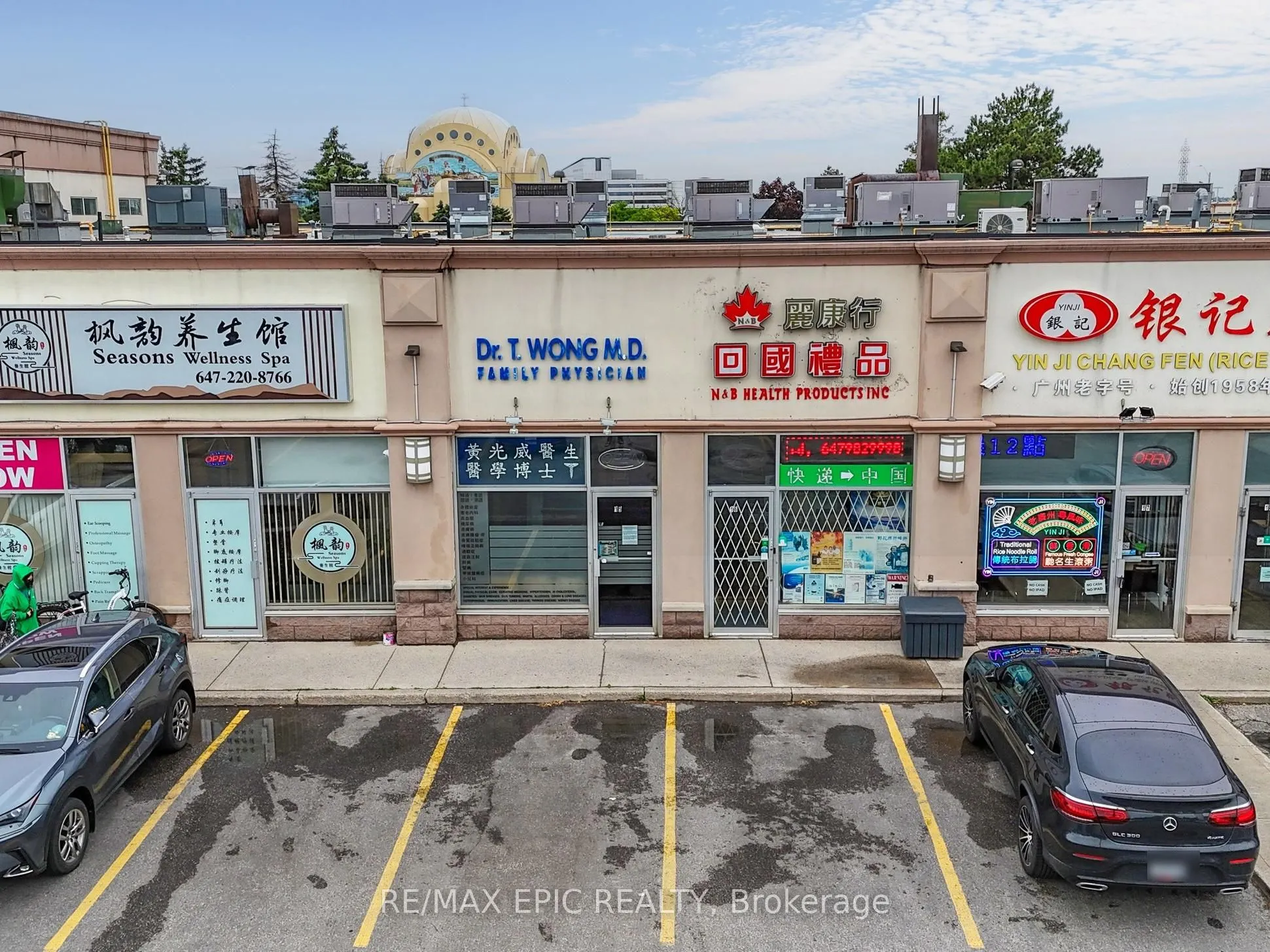 7010 Warden Avenue, #15