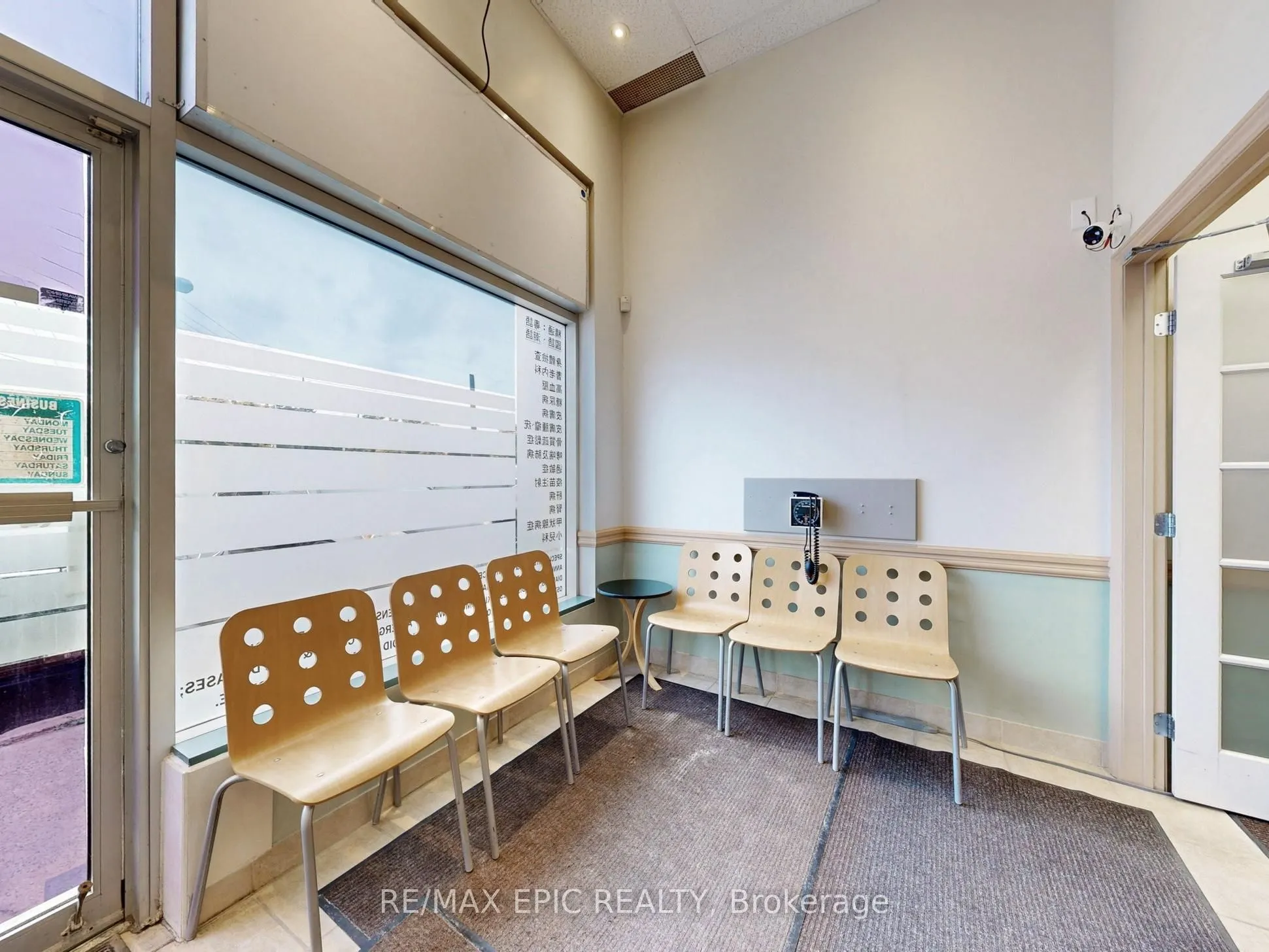 7010 Warden Avenue, #15