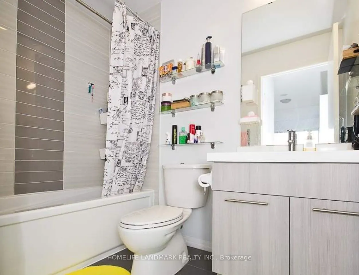 540 Bur Oak Avenue, #612