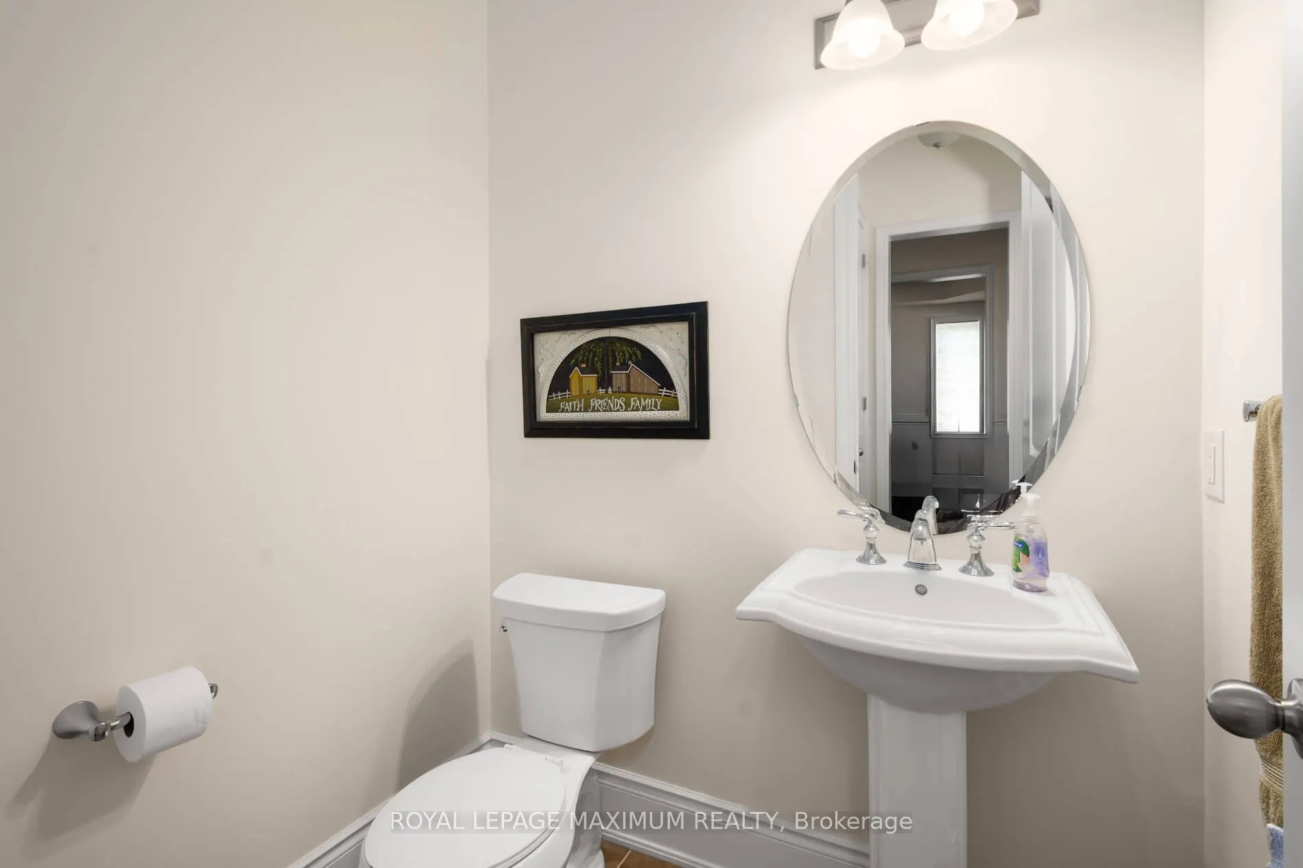 4 Blue Beech Trail