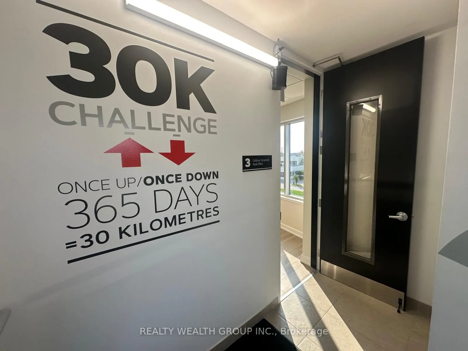 1135 Stellar Drive, #Interior Office