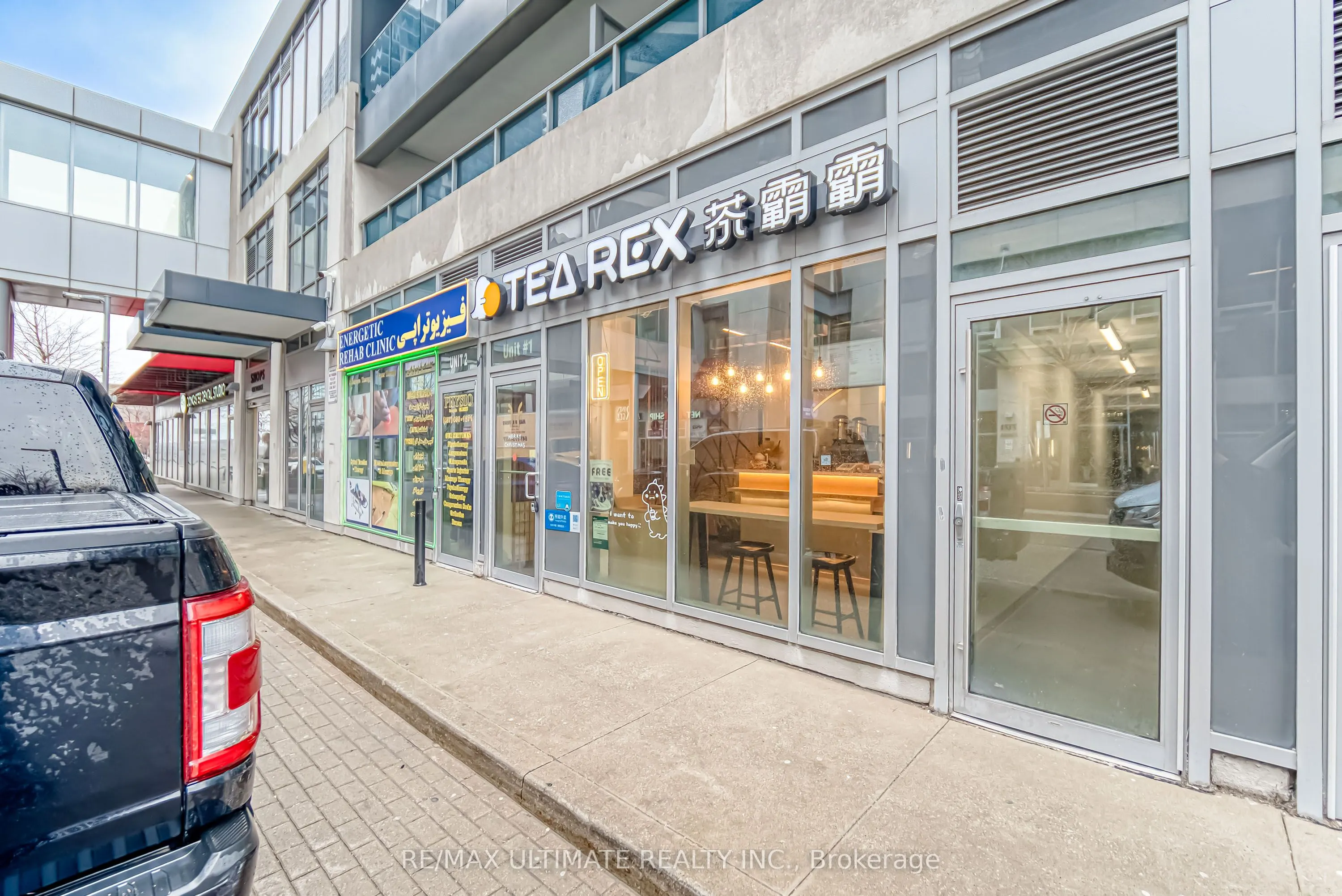 7181 Yonge Street, #1