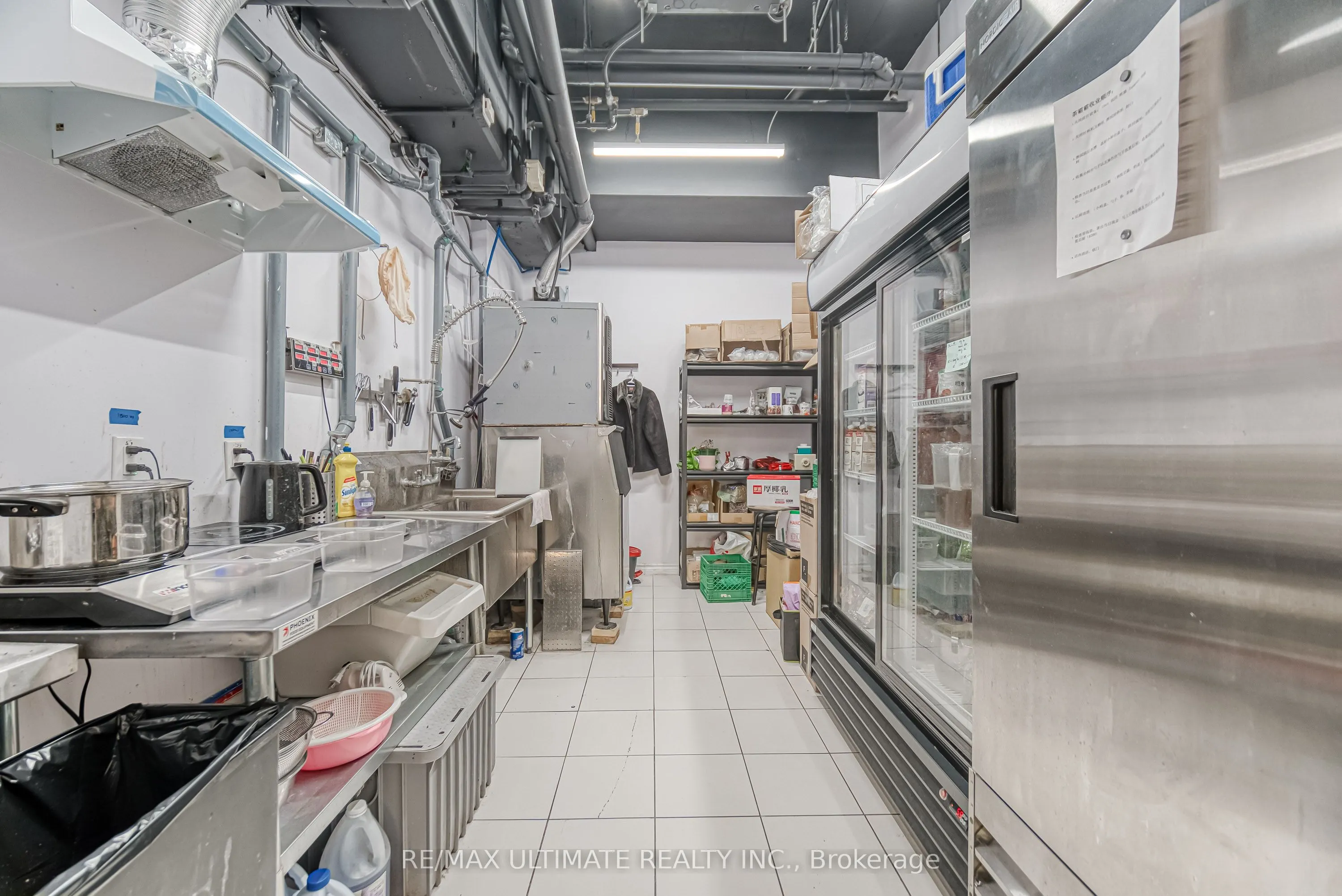 7181 Yonge Street, #1