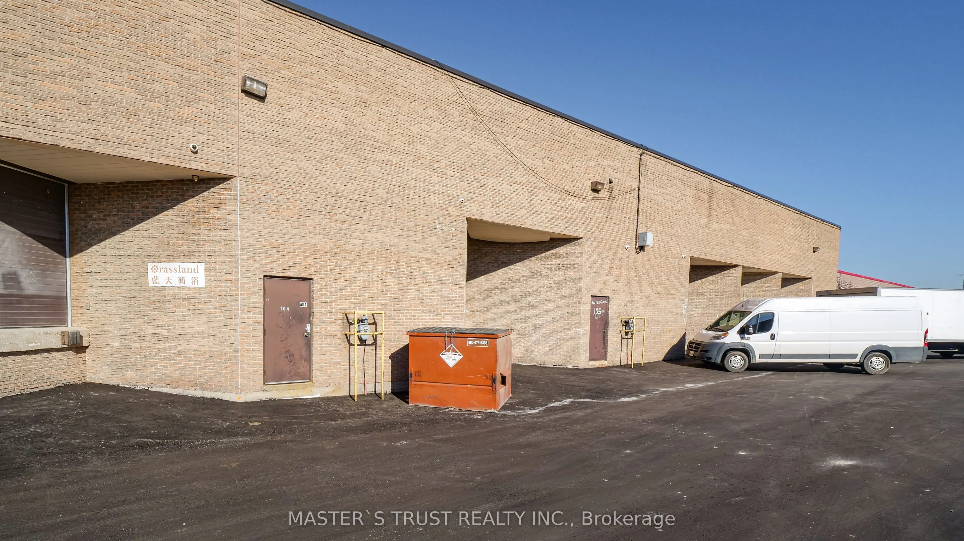 861 Denison Street, #106