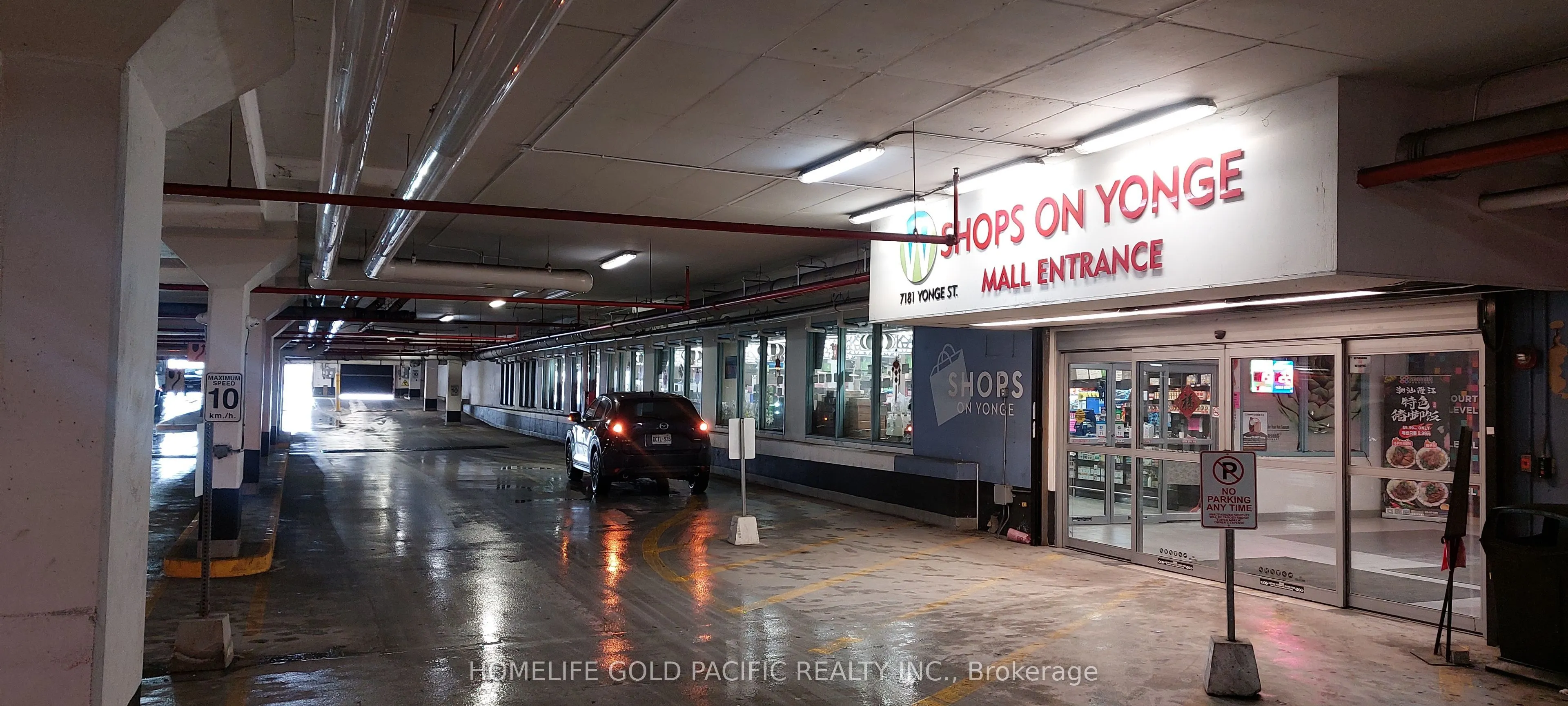 7181 Yonge Street, #162