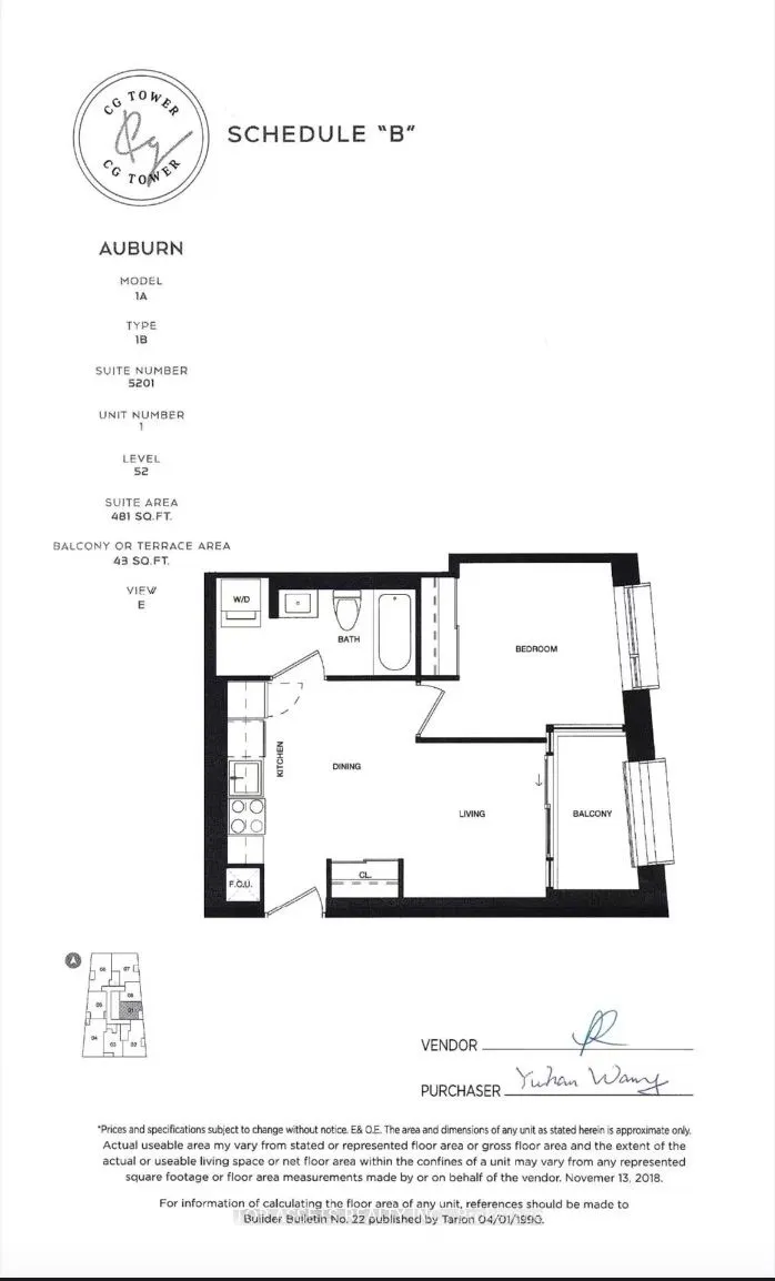 2920 Highway 7 Road, #5201
