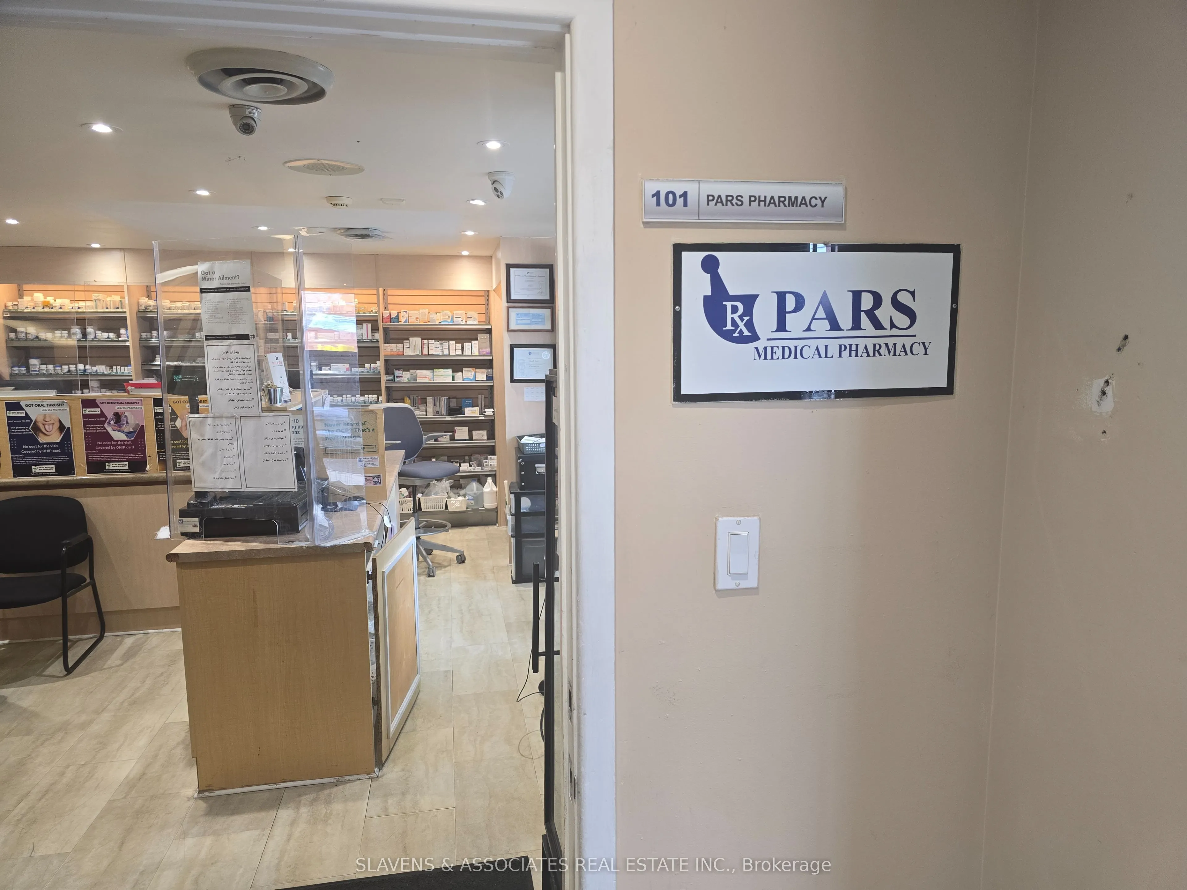 10171 Yonge Street