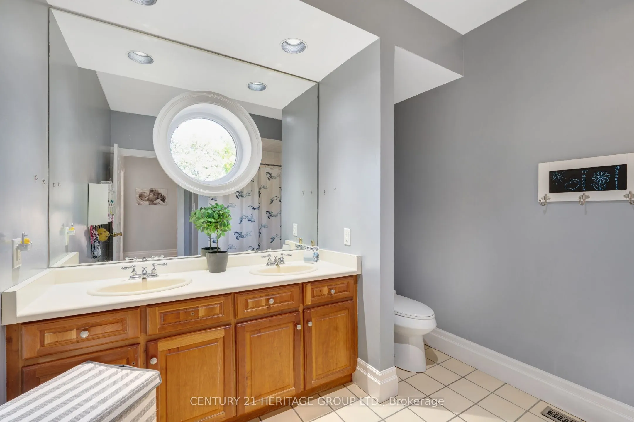 167 Brule Trail