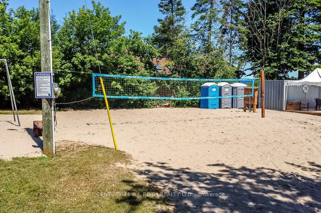 924 Vicrol Drive
