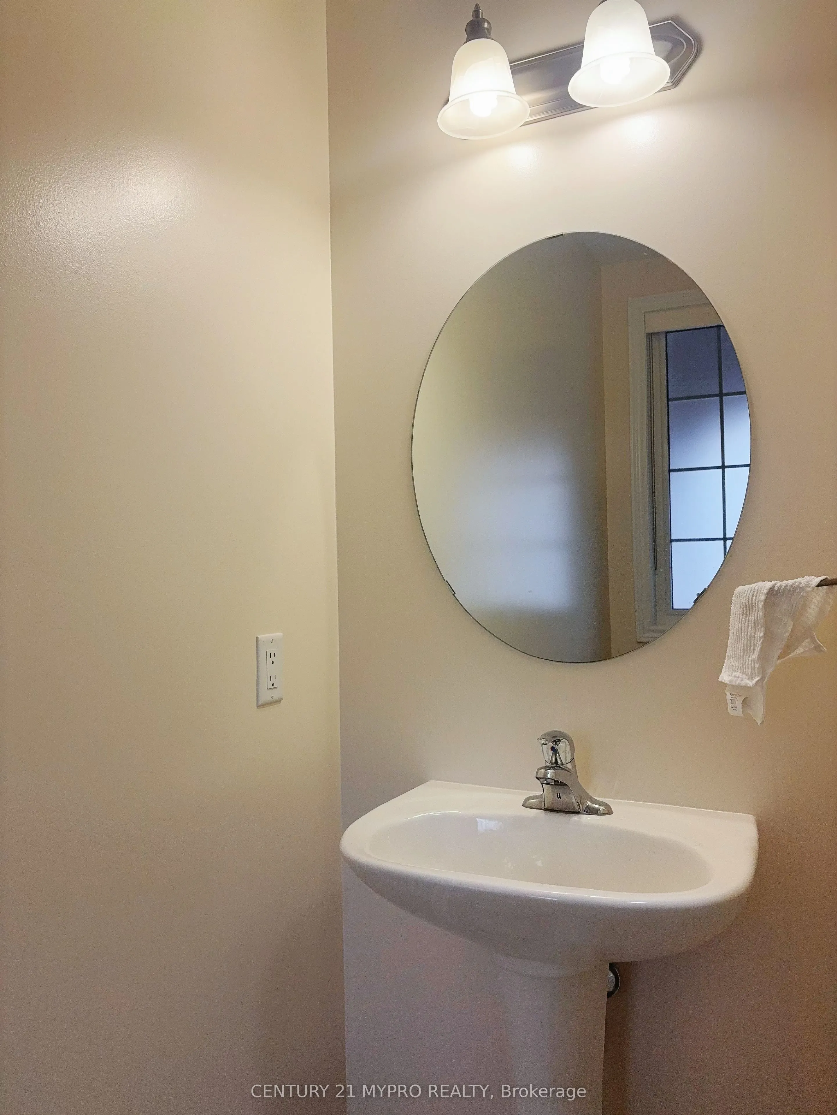 111 Staglin Court