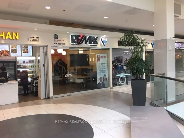 7181 Yonge Street, #241