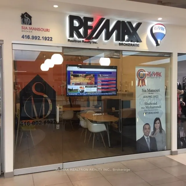 7181 Yonge Street, #241