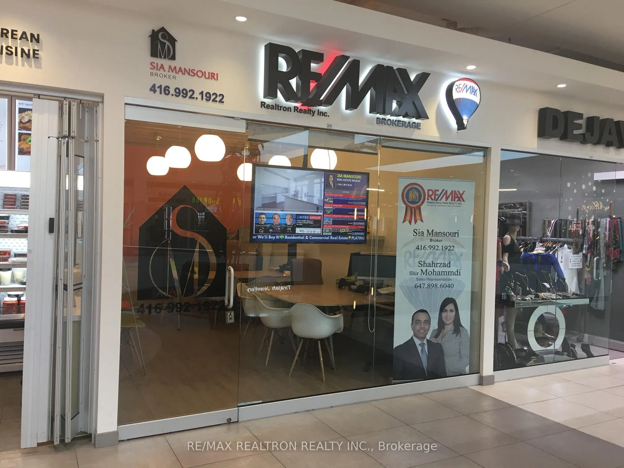 7181 Yonge Street, #241