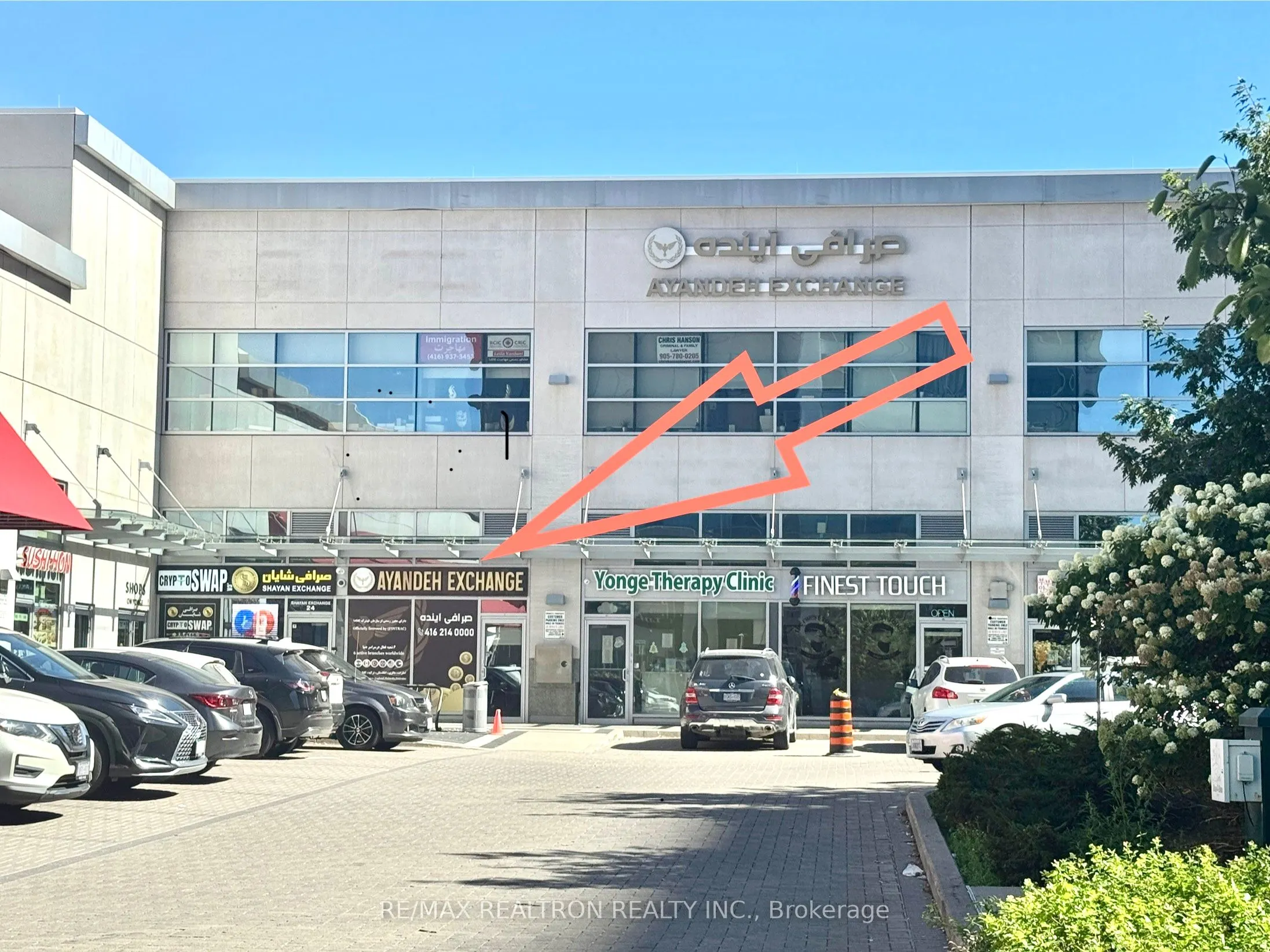 7181 Yonge Street, #23