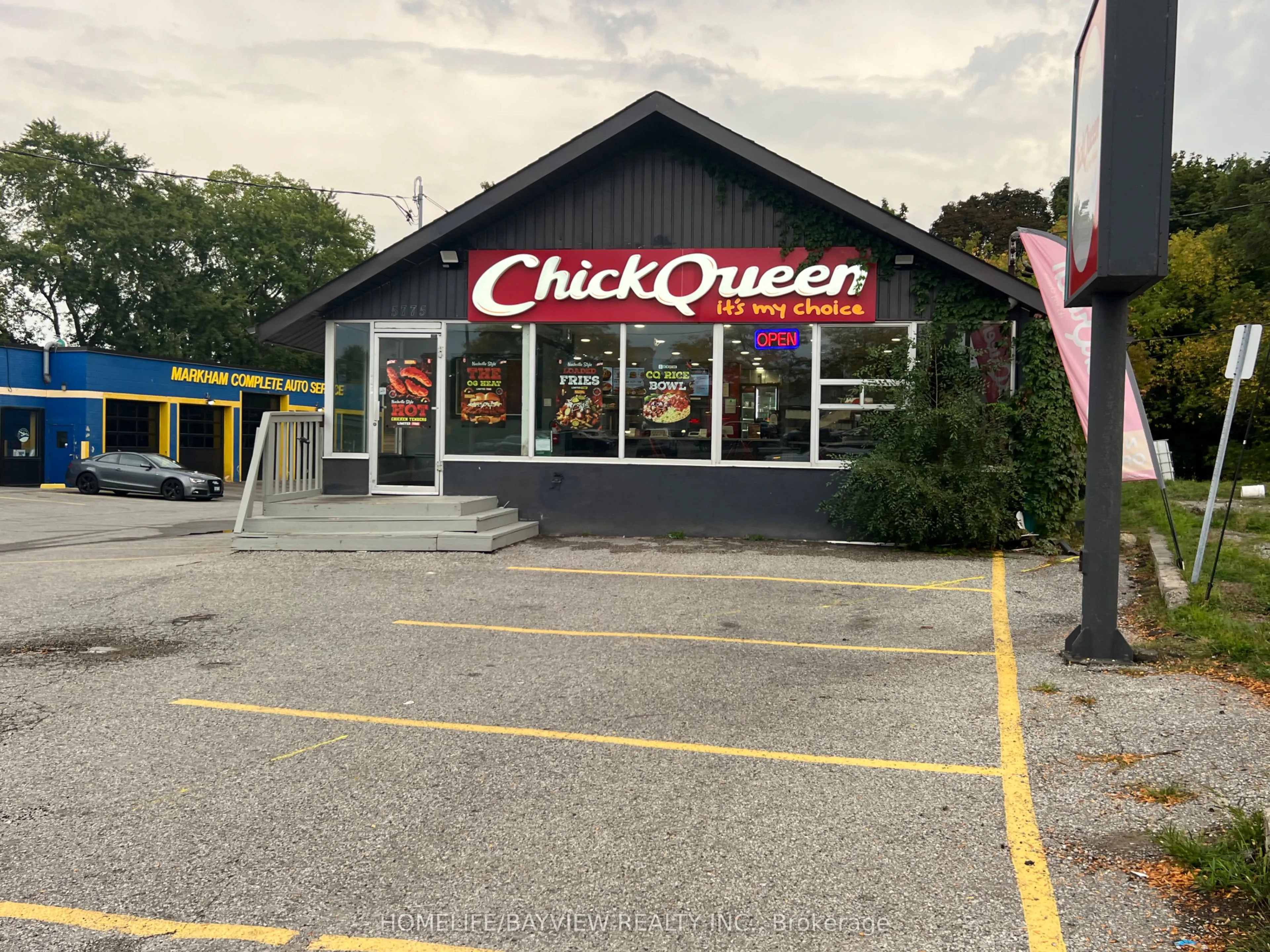 5775 Highway 7 E