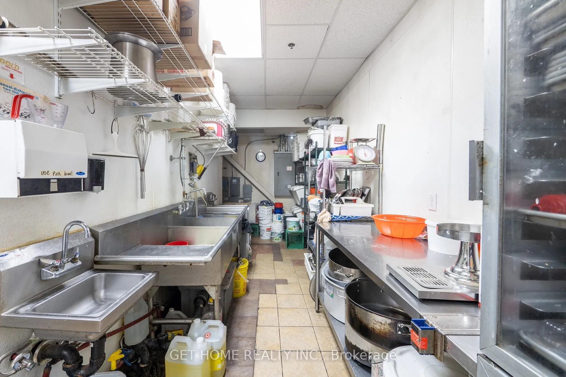 1470 Centre Street, #13