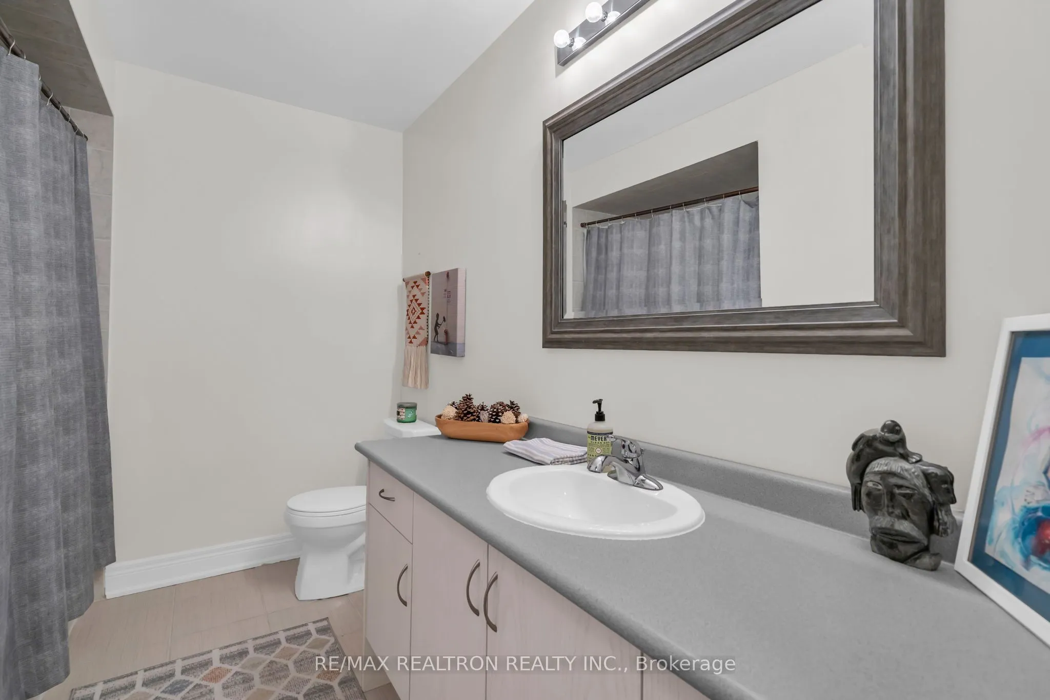 1287 Bardeau Street