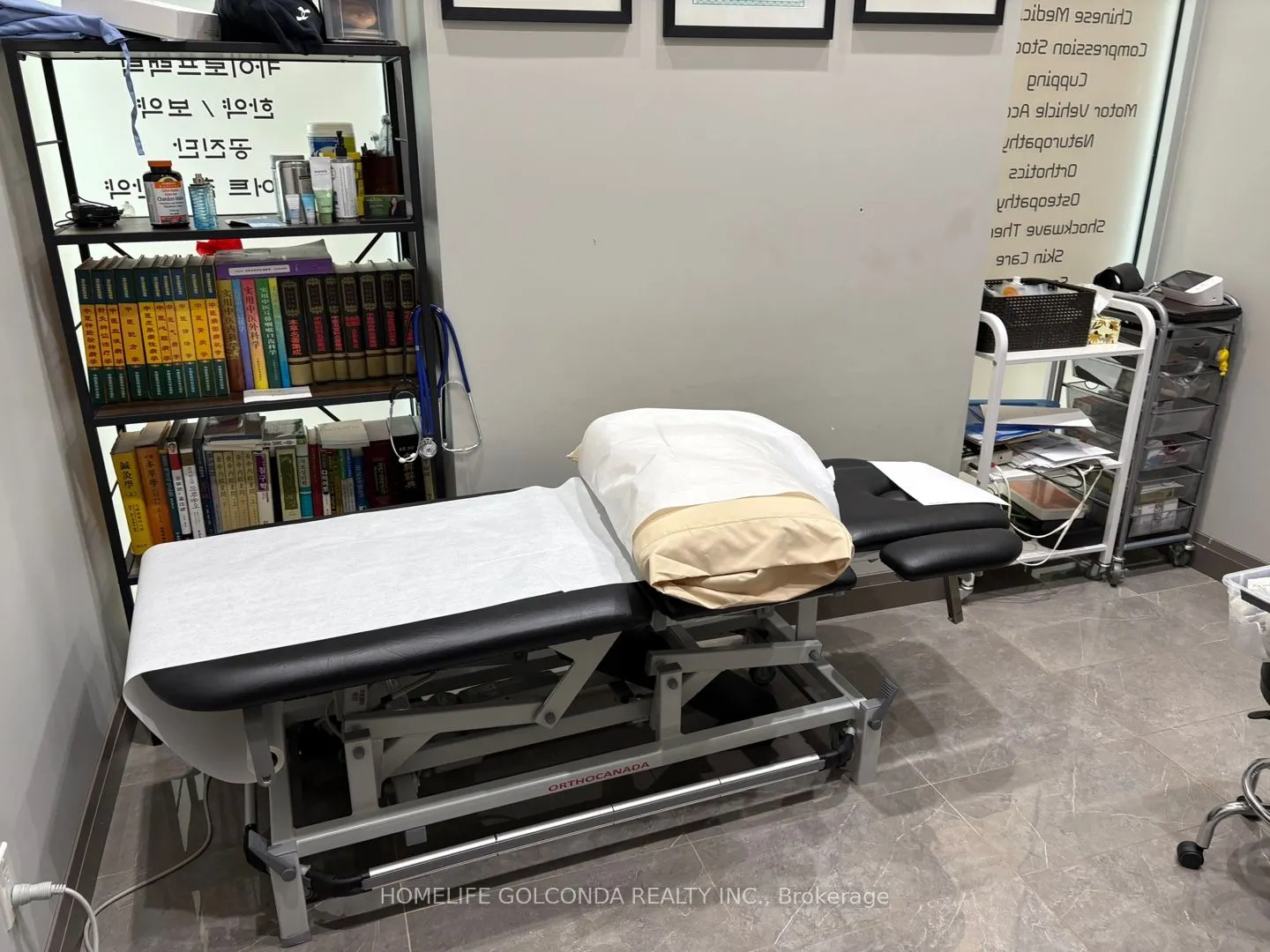 7163 Yonge Street, #116