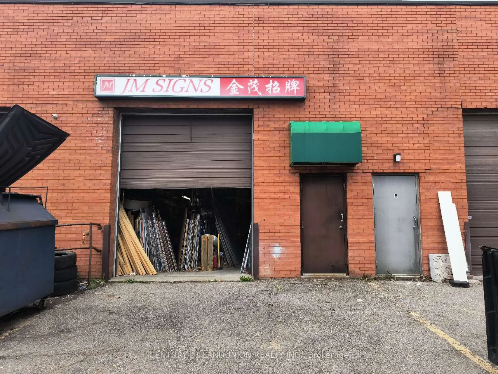415 Hood Road, #7