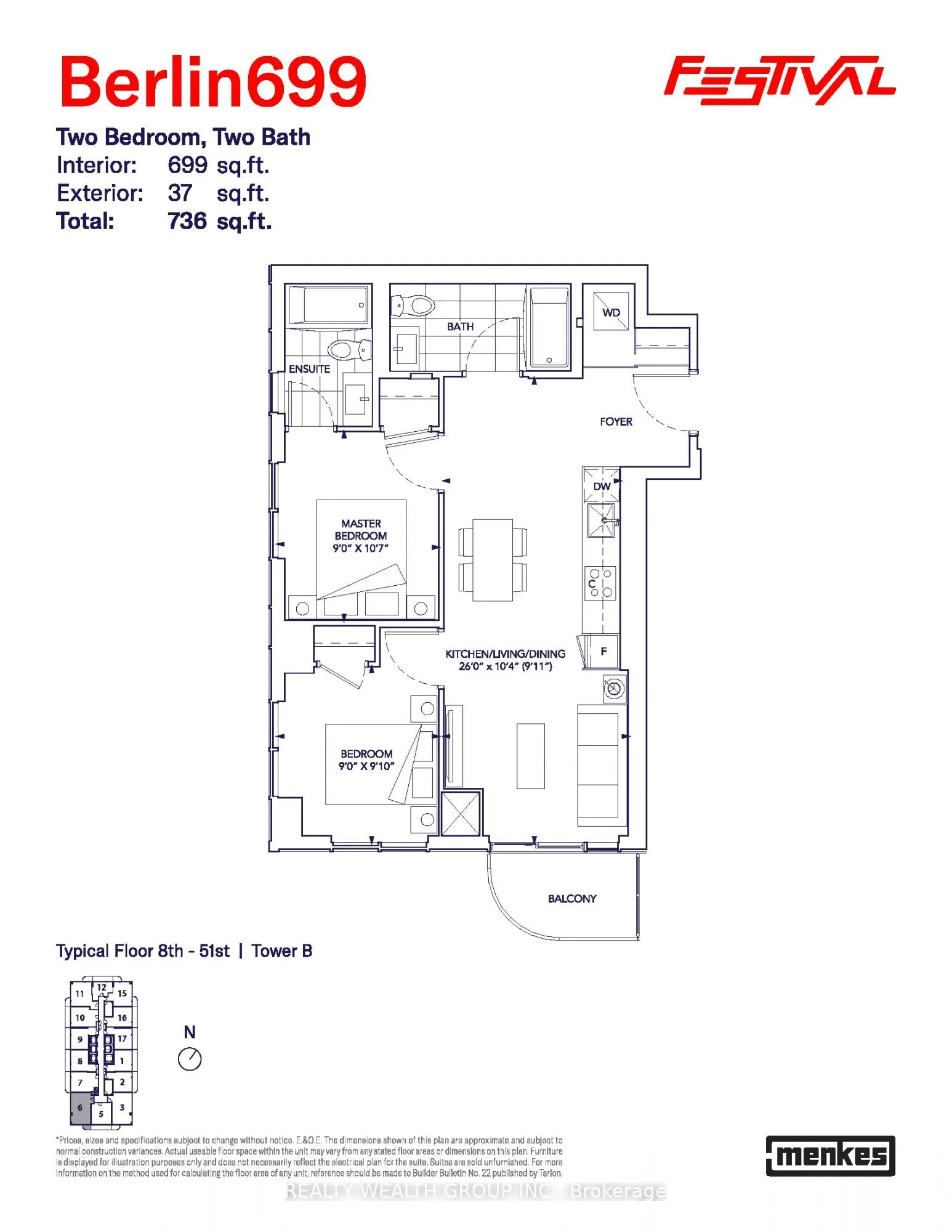 195 Commerce Street, #5306