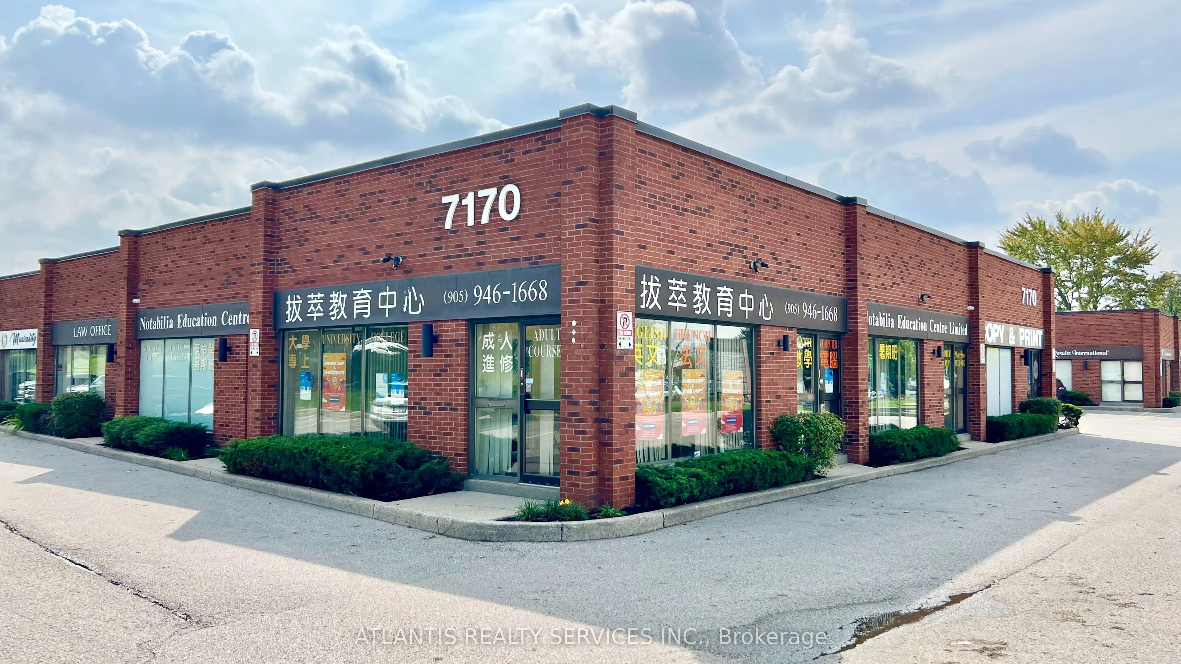 7170 Warden Avenue, #8/9