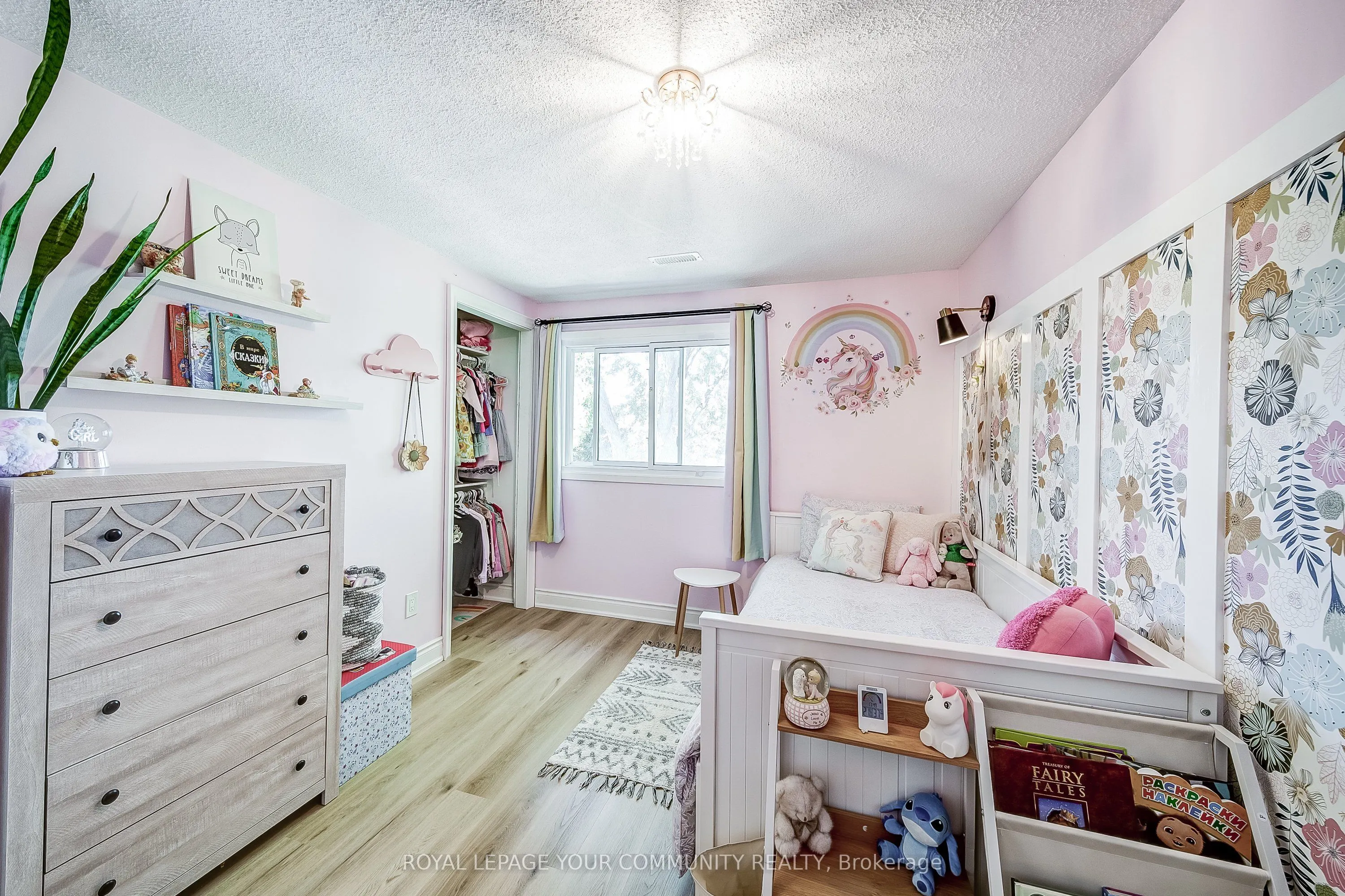 124 Tyson Drive