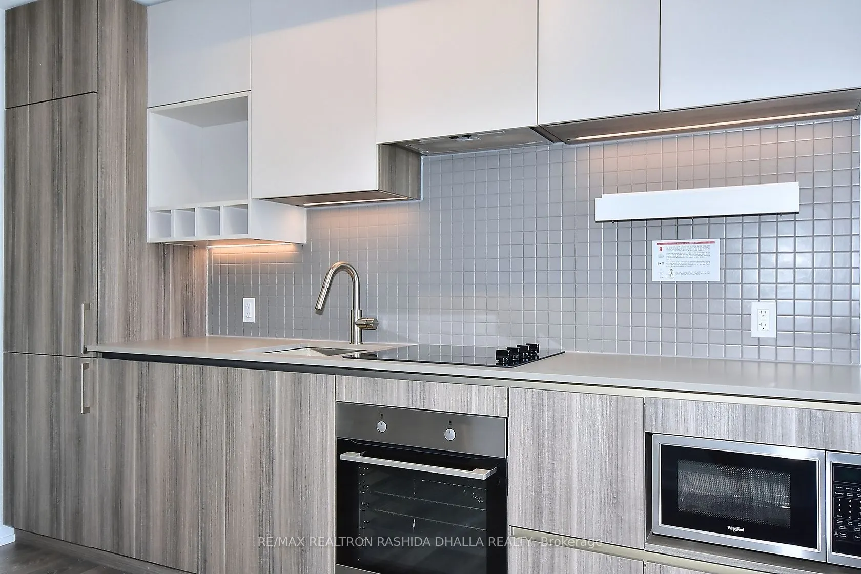 898 Portage Parkway, #4011