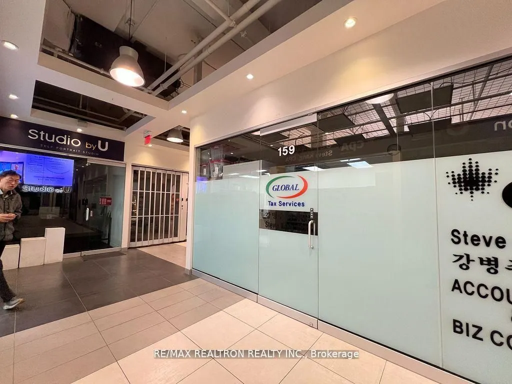 7181 Yonge Street, #159