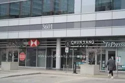 75 South Town Centre Boulevard, #1208