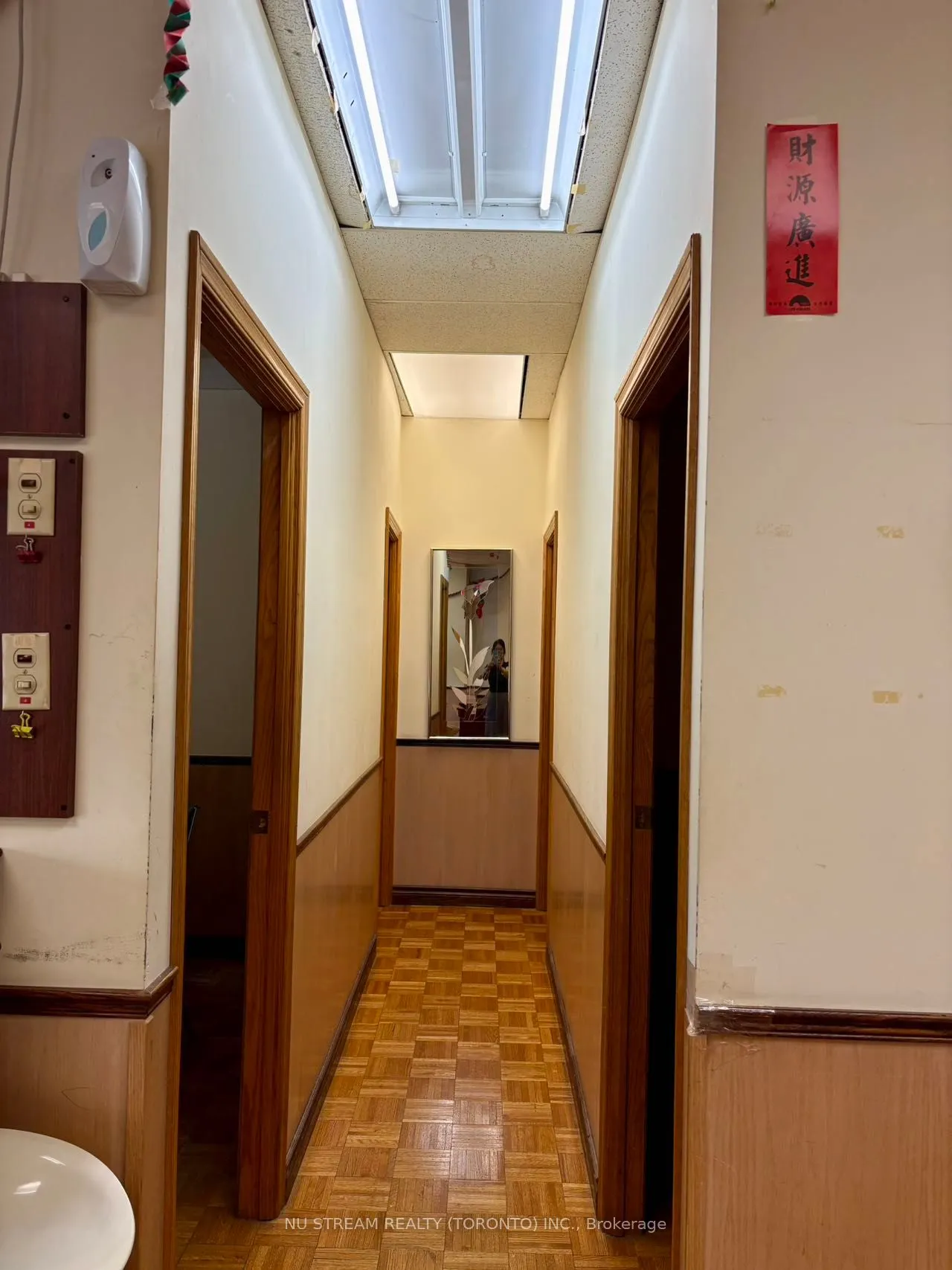 324 Highway 7 Avenue E, #104
