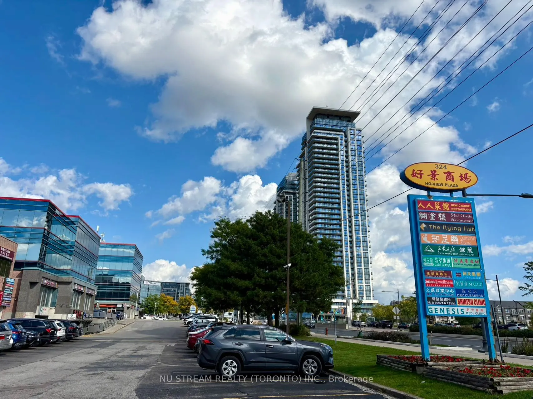 324 Highway 7 Avenue E, #104