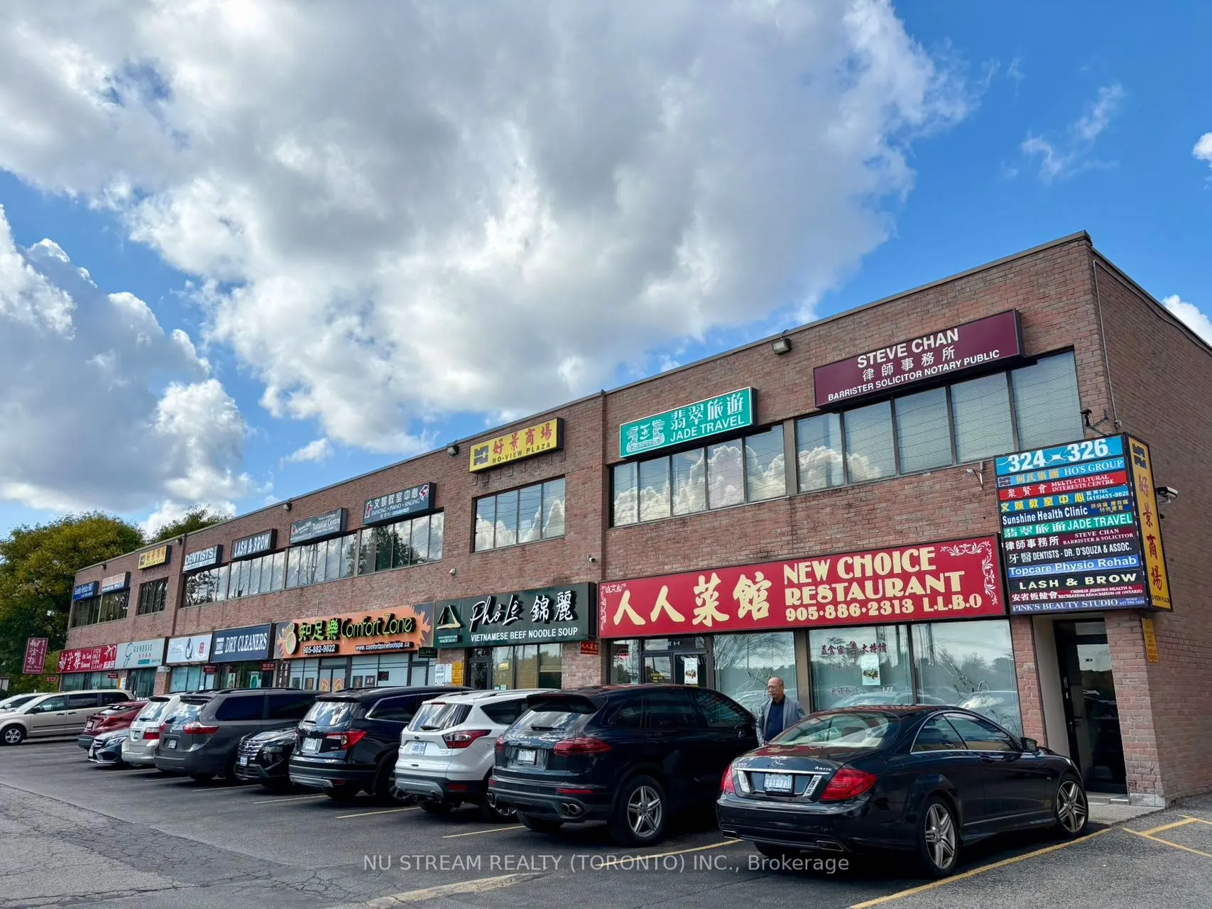 324 Highway 7 Avenue E, #104
