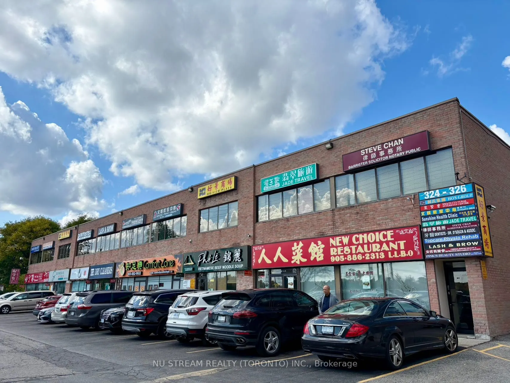 324 Highway 7 Avenue E, #106