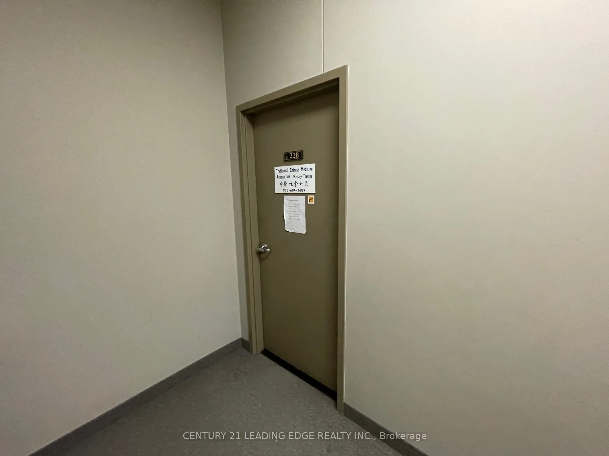 8787 Woodbine Avenue, #228