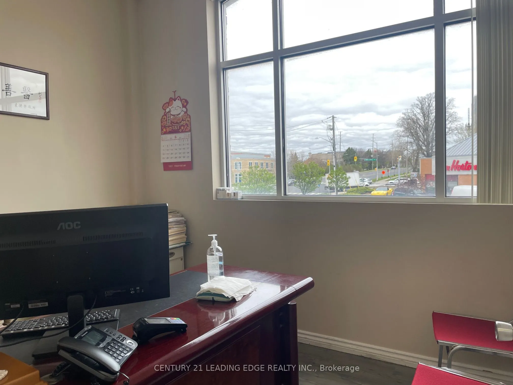 8787 Woodbine Avenue, #228