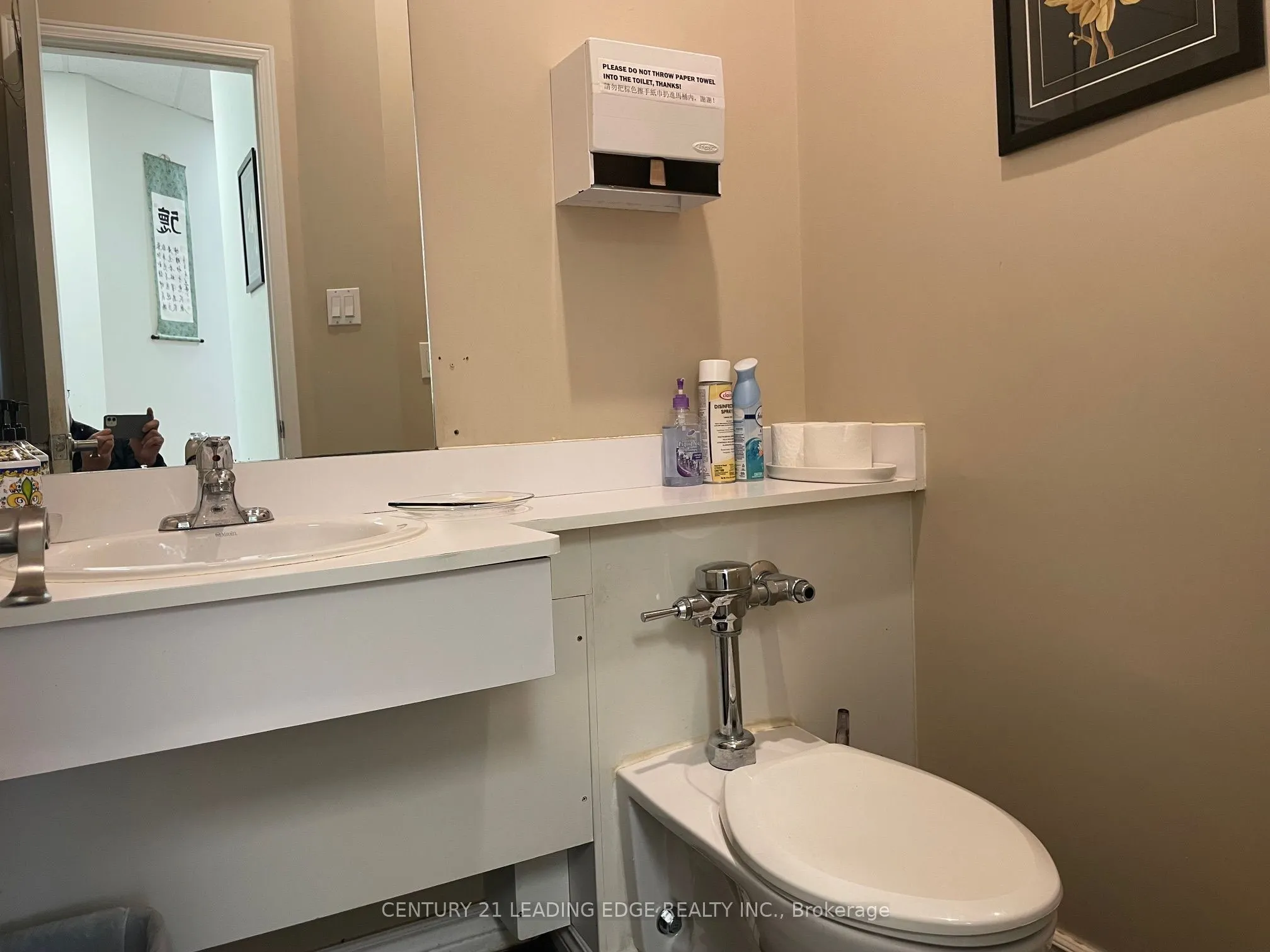 8787 Woodbine Avenue, #228