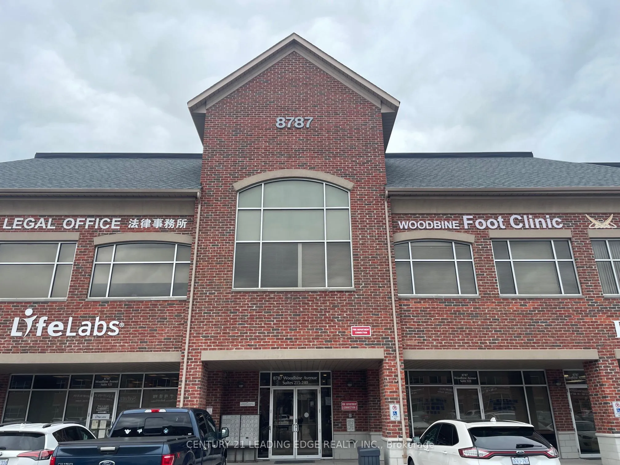 8787 Woodbine Avenue, #228
