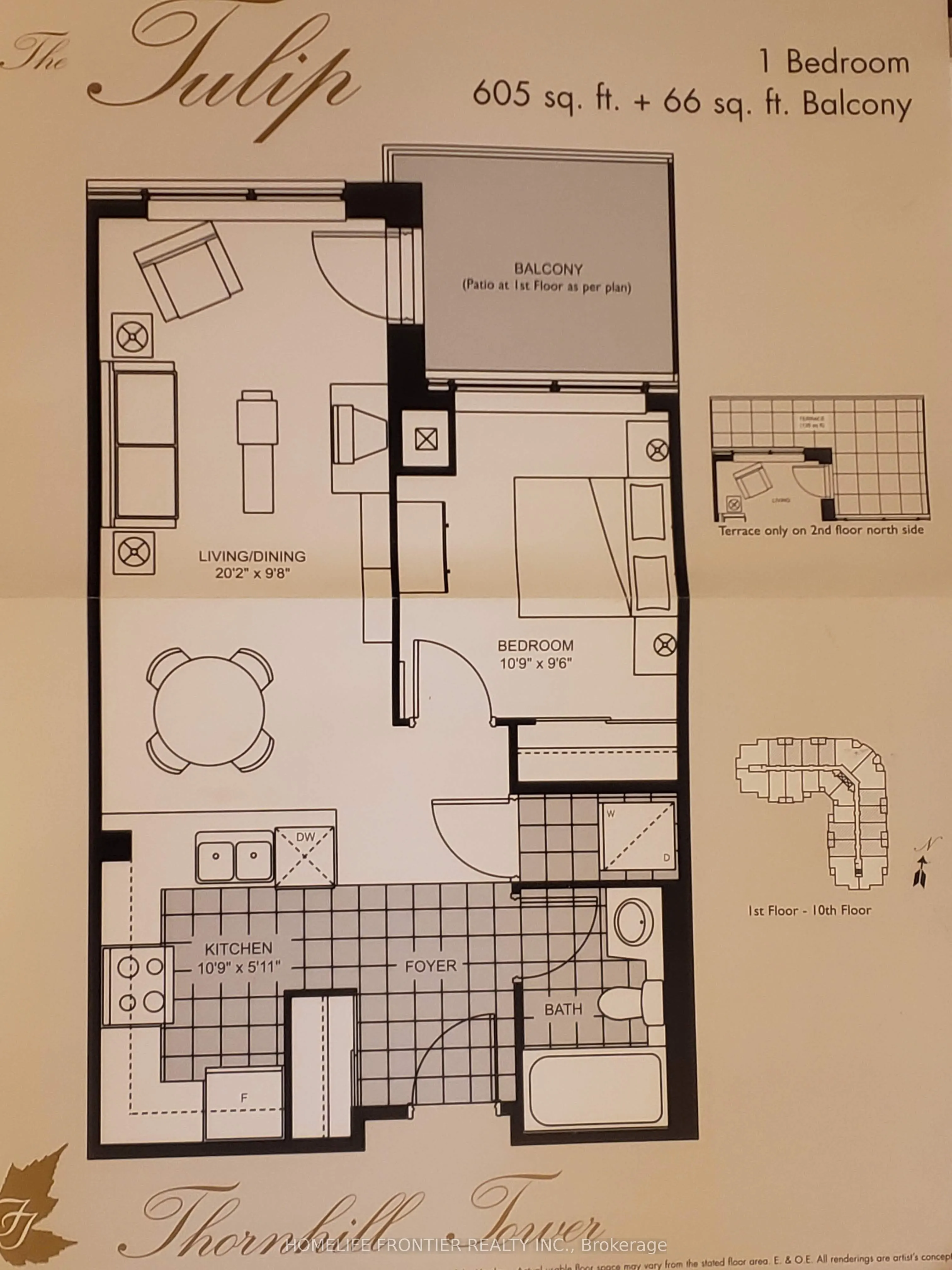 48 Suncrest Boulevard, #1009