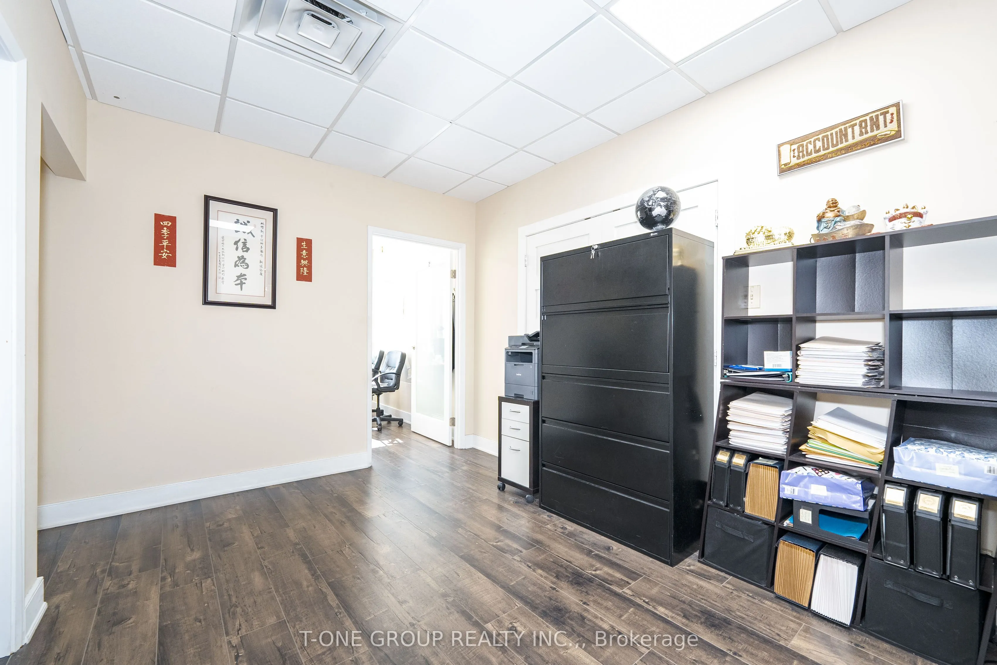 3950 14th Avenue, #406 & 407
