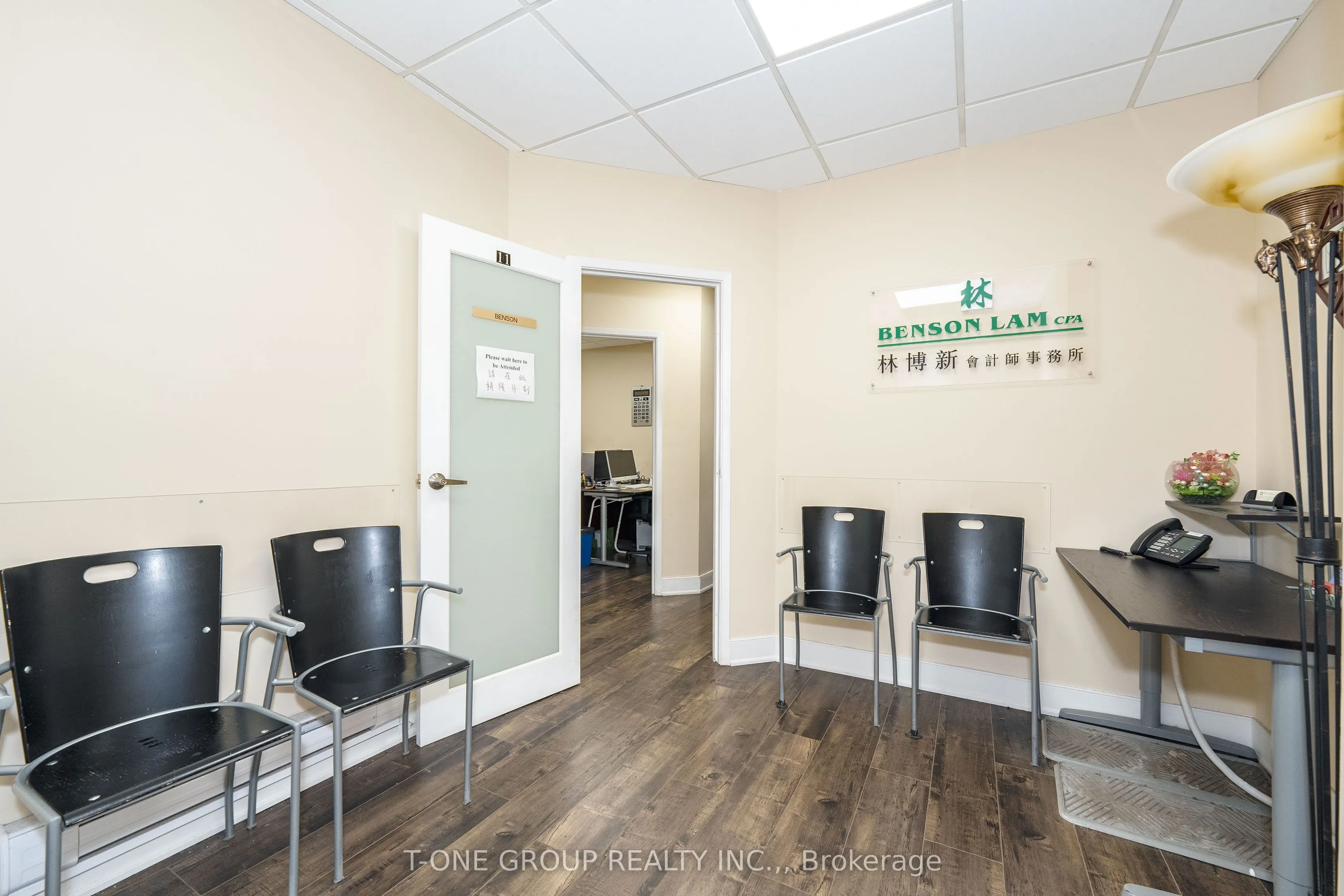 3950 14th Avenue, #406 & 407