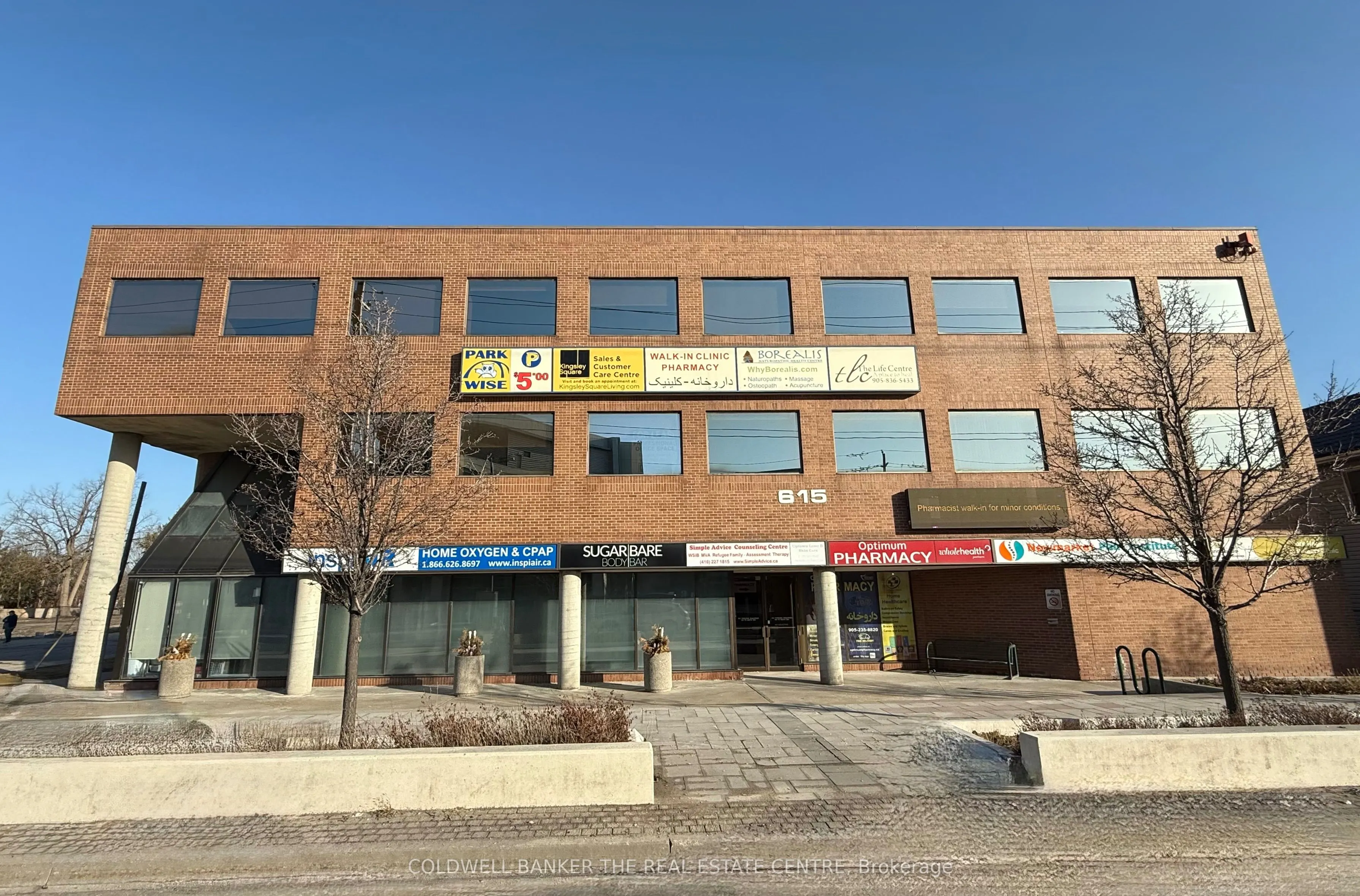 615 Davis Drive, #200