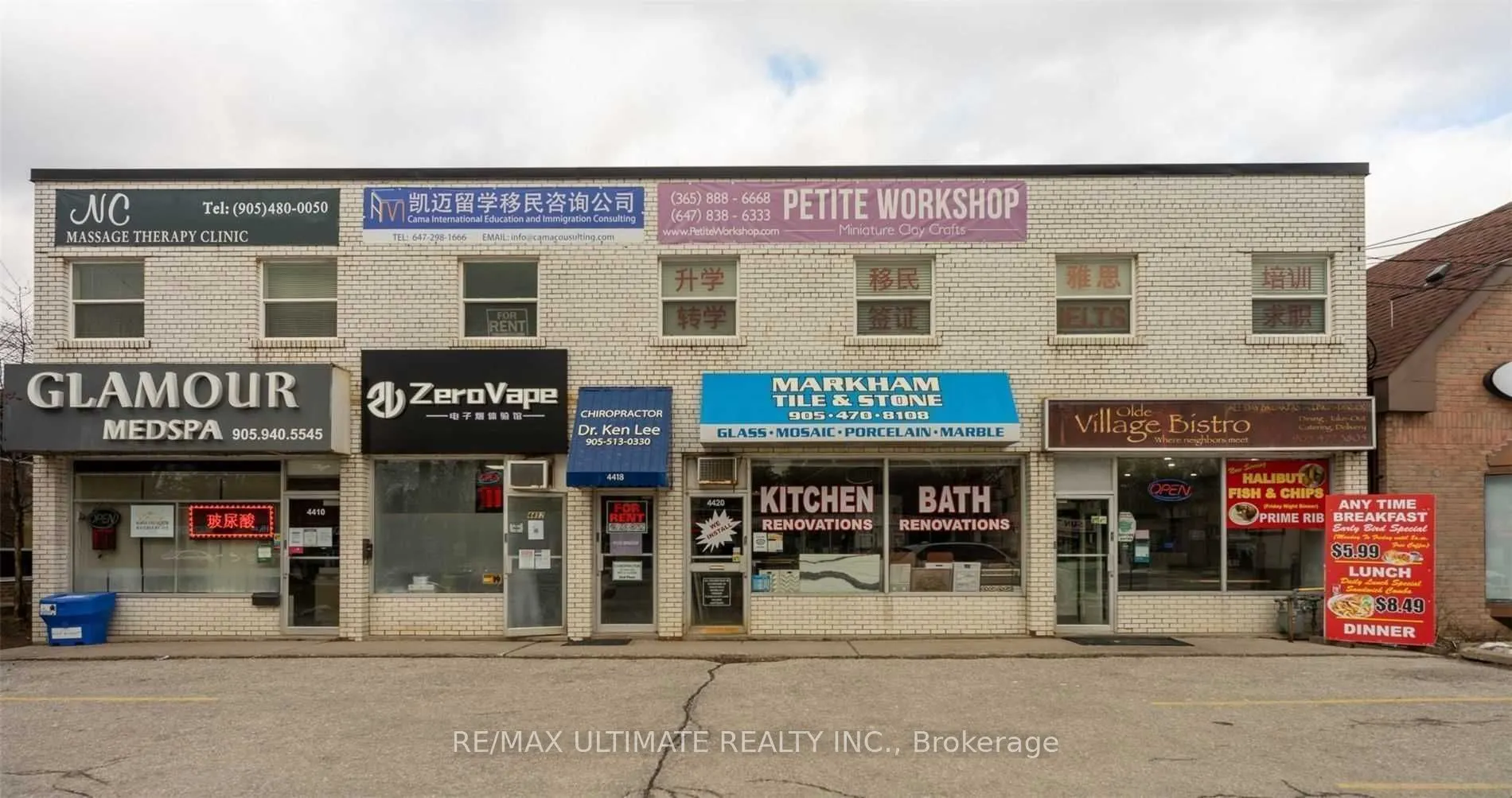 4418 Highway 7 Street E, #203