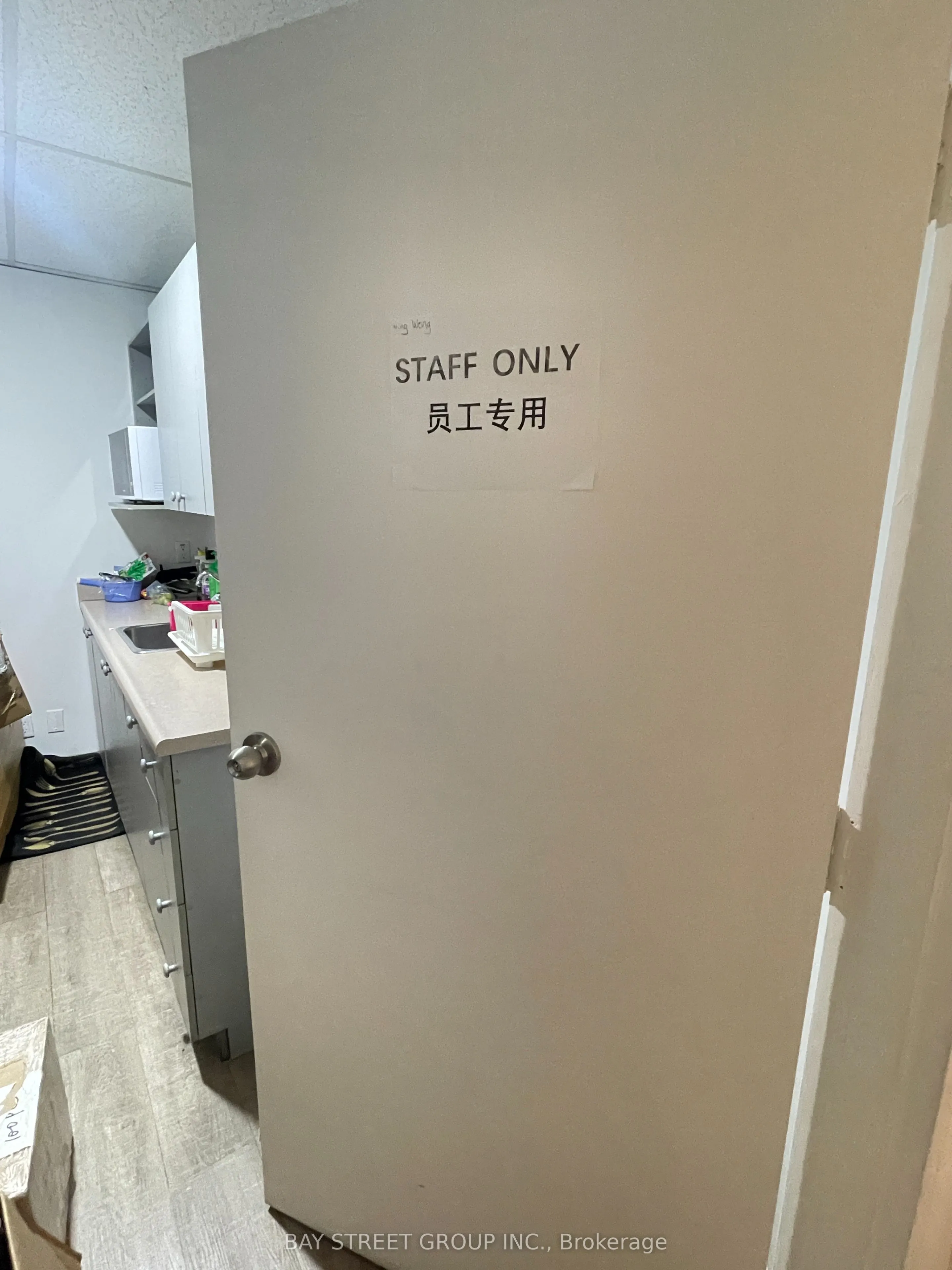 100 Steelcase Road E, #Unit 202