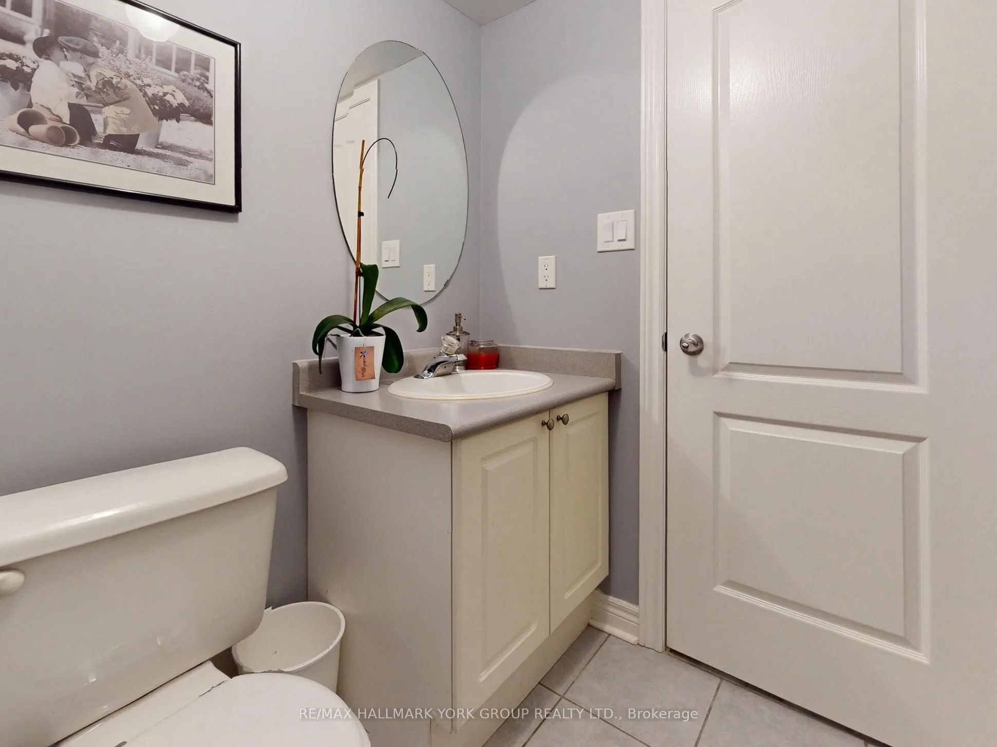 190 Harding Boulevard W, #67