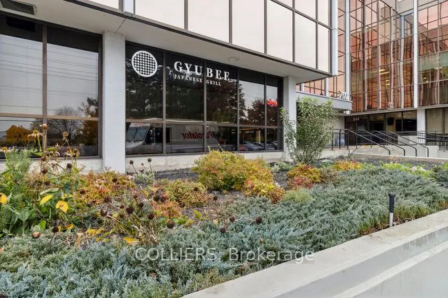 7100 Woodbine Avenue, #300
