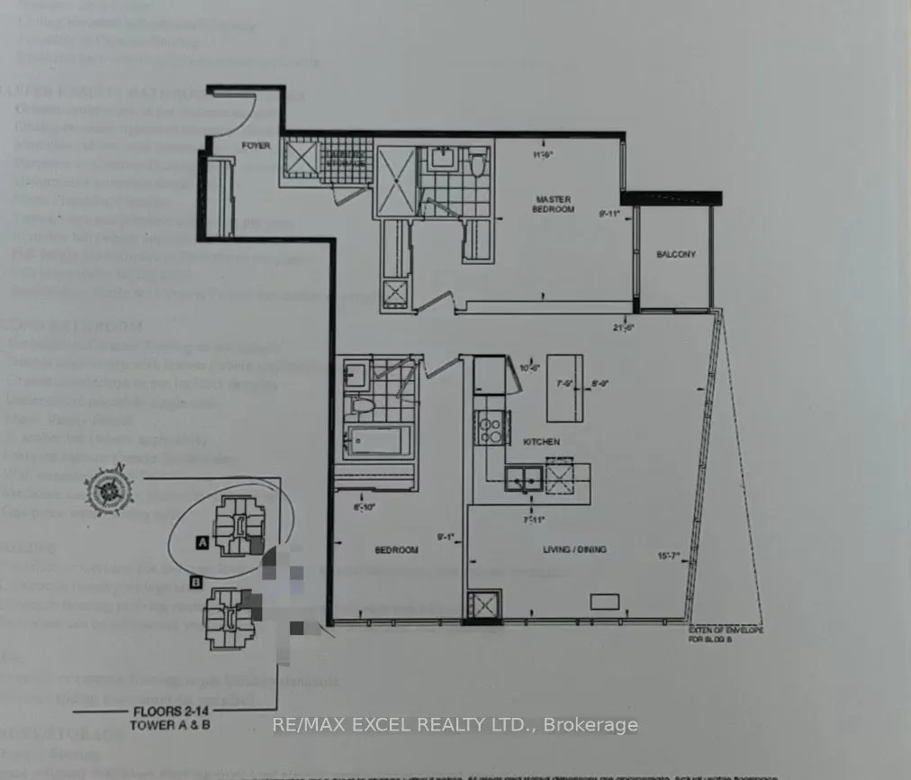 9608 Yonge Street, #202A