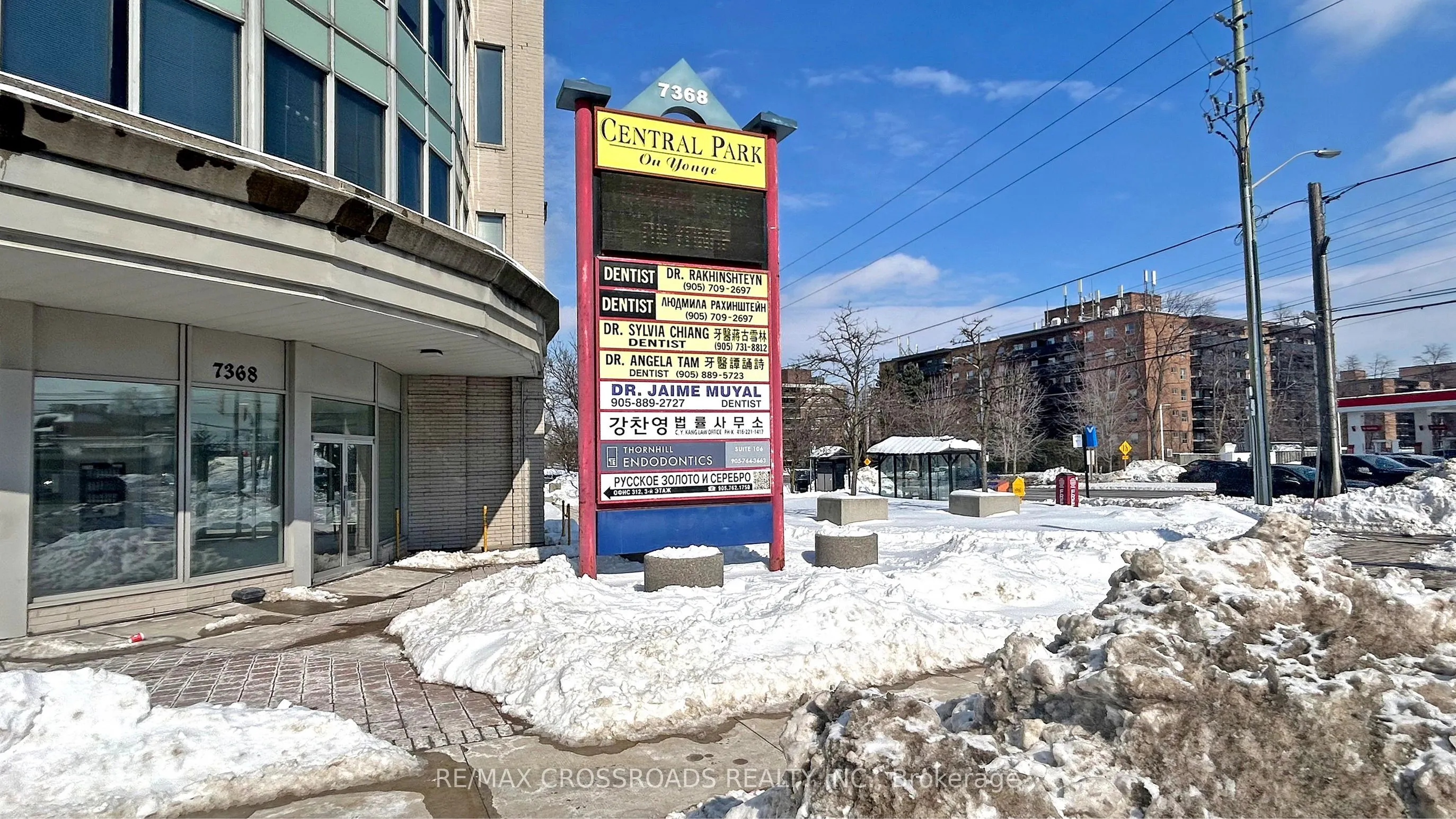 7368 Yonge Street, #PhK
