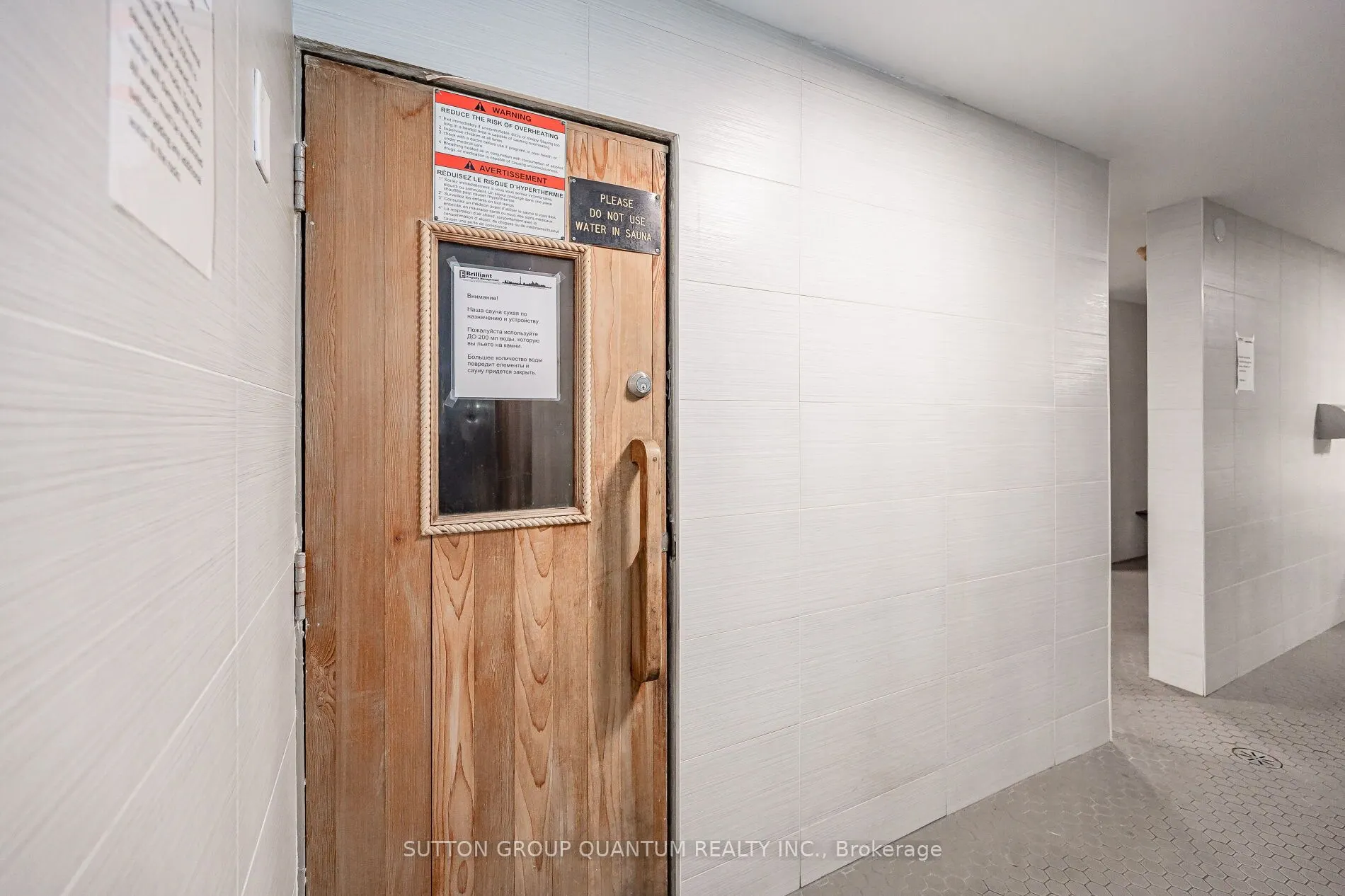 16B Elgin Street, #57