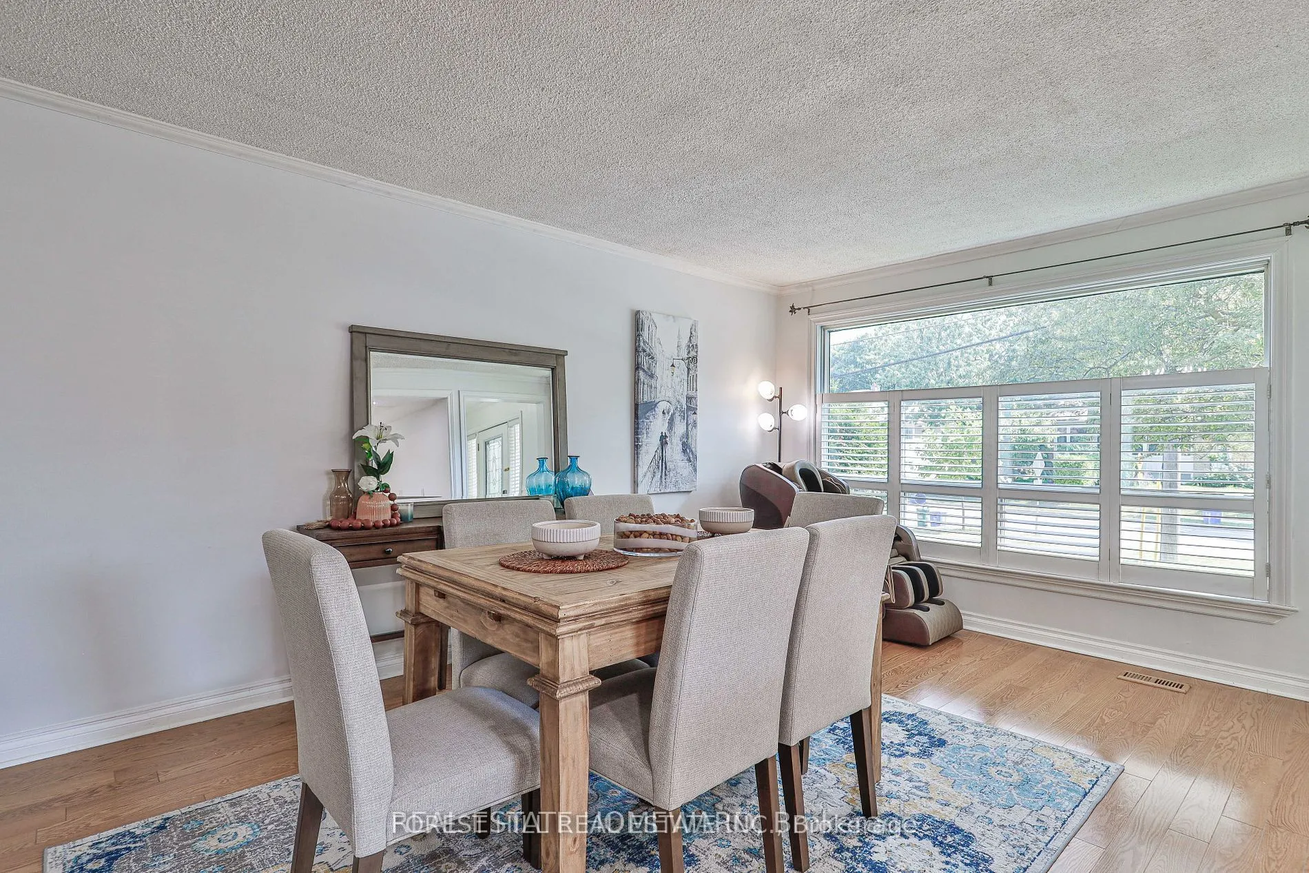220 Neal Drive, #(Main)