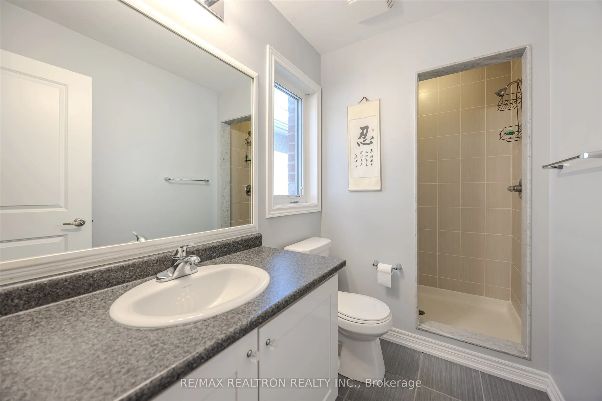 532 Mcgregor Farm Trail